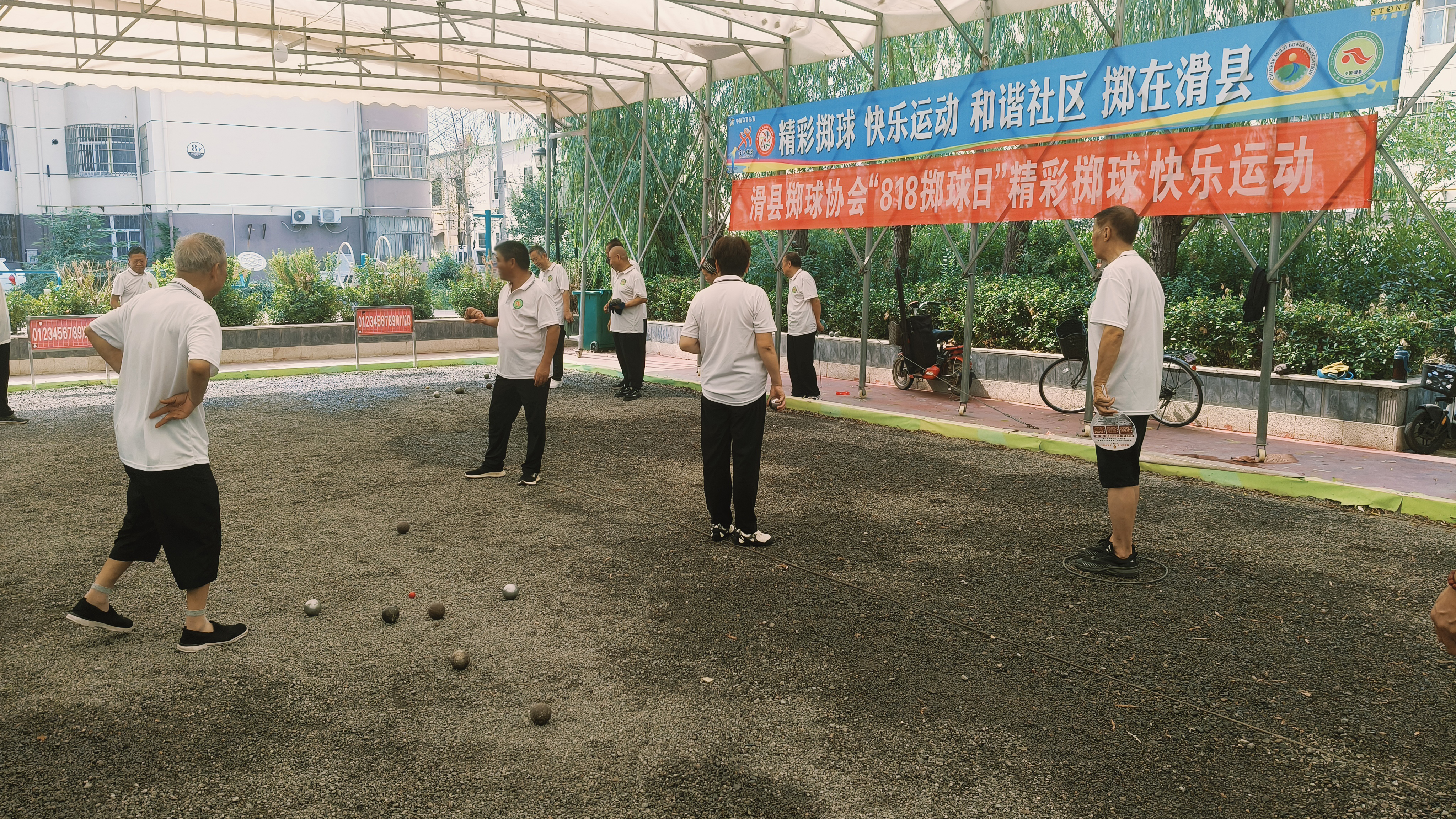 微信图片_20250819141436