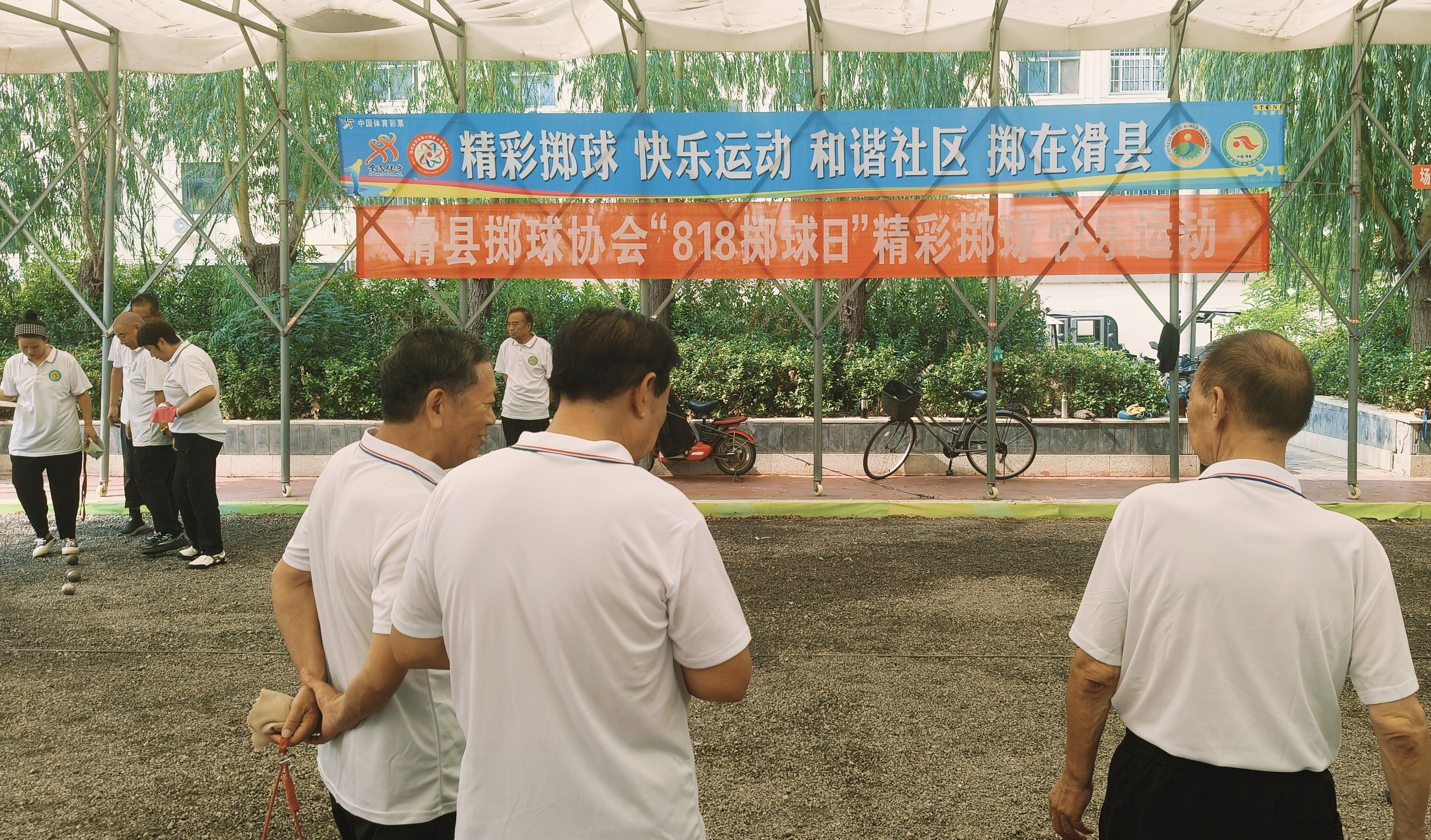 微信图片_20250819141434