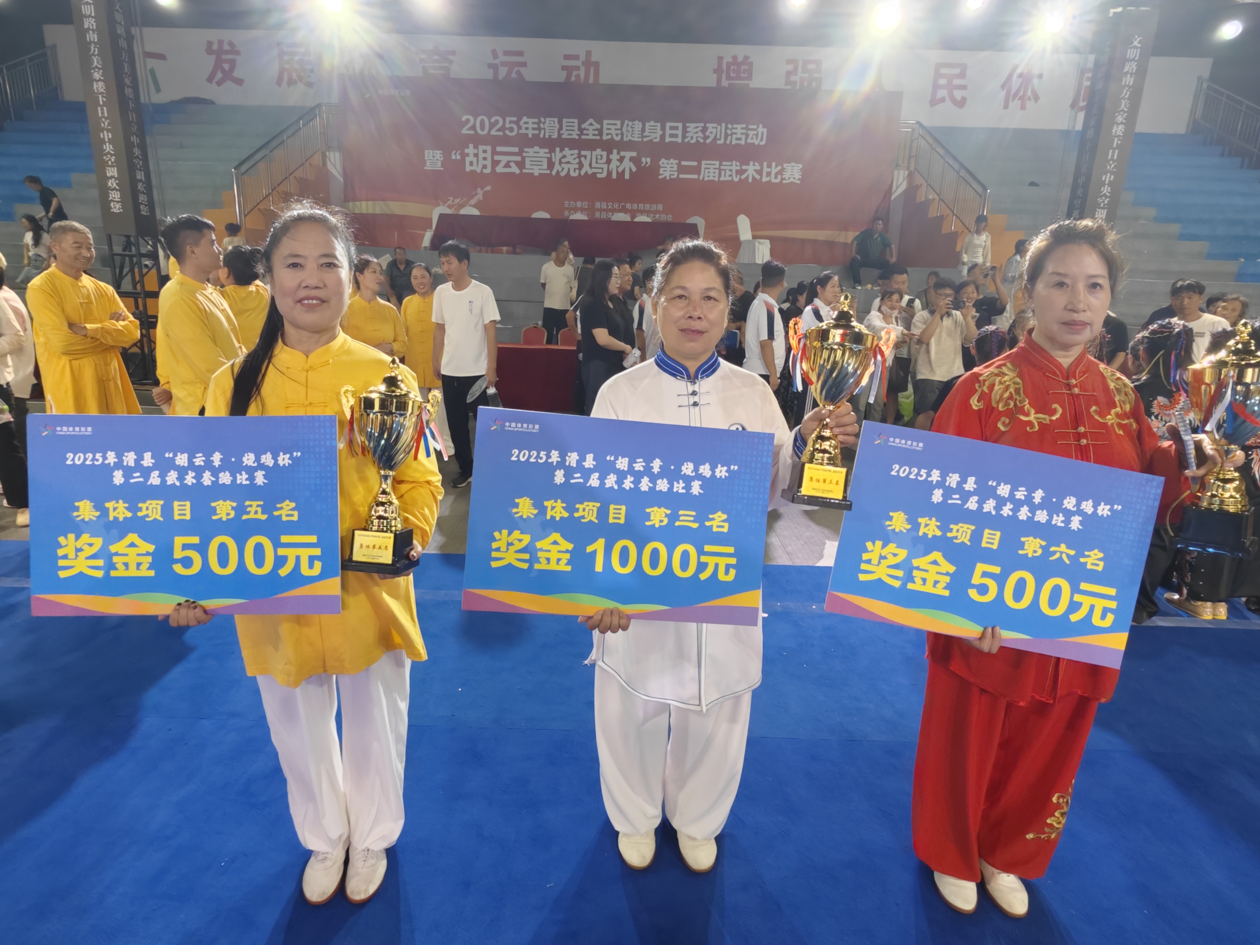 微信图片_20250819141707