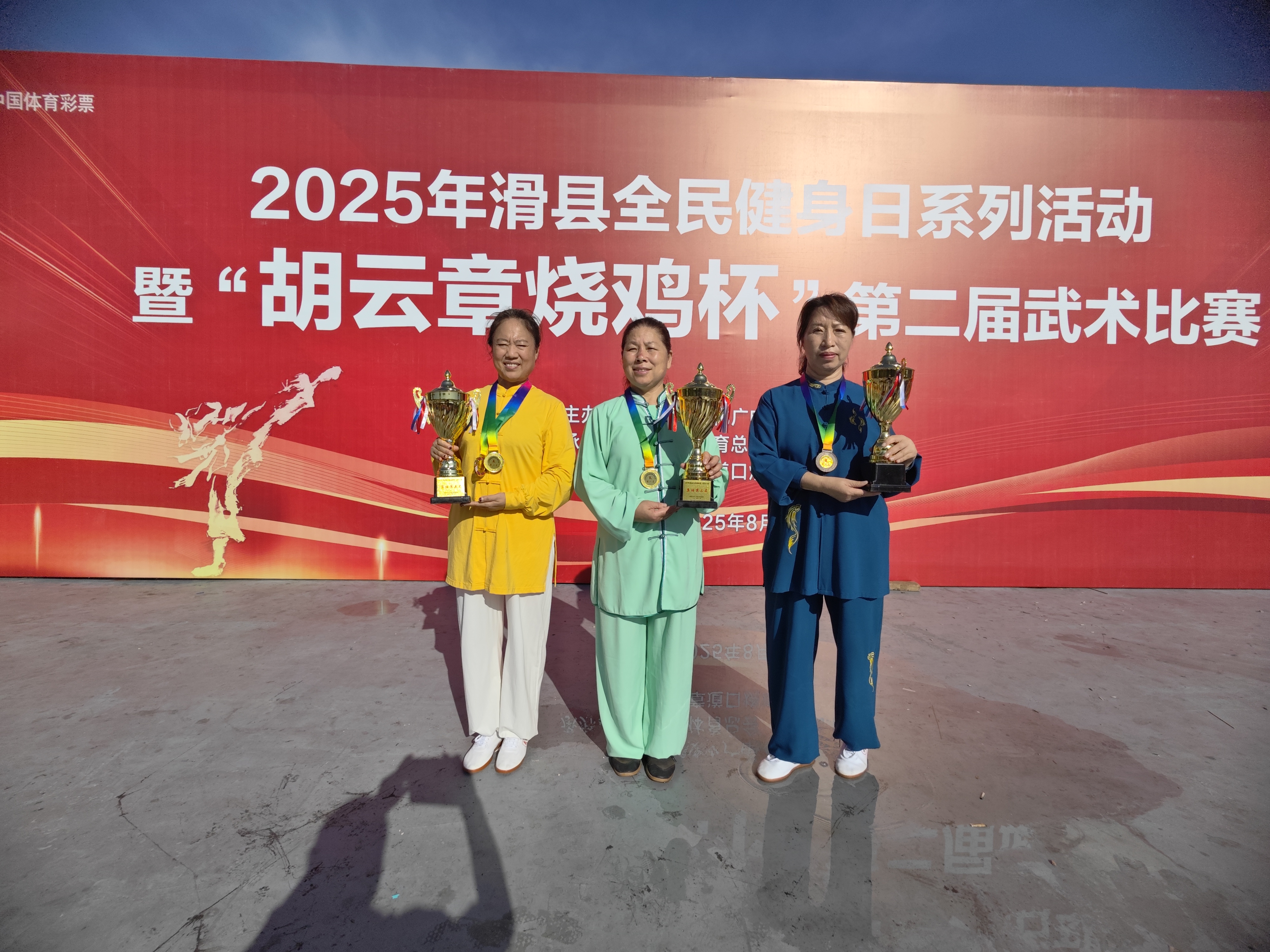 微信图片_20250819141705