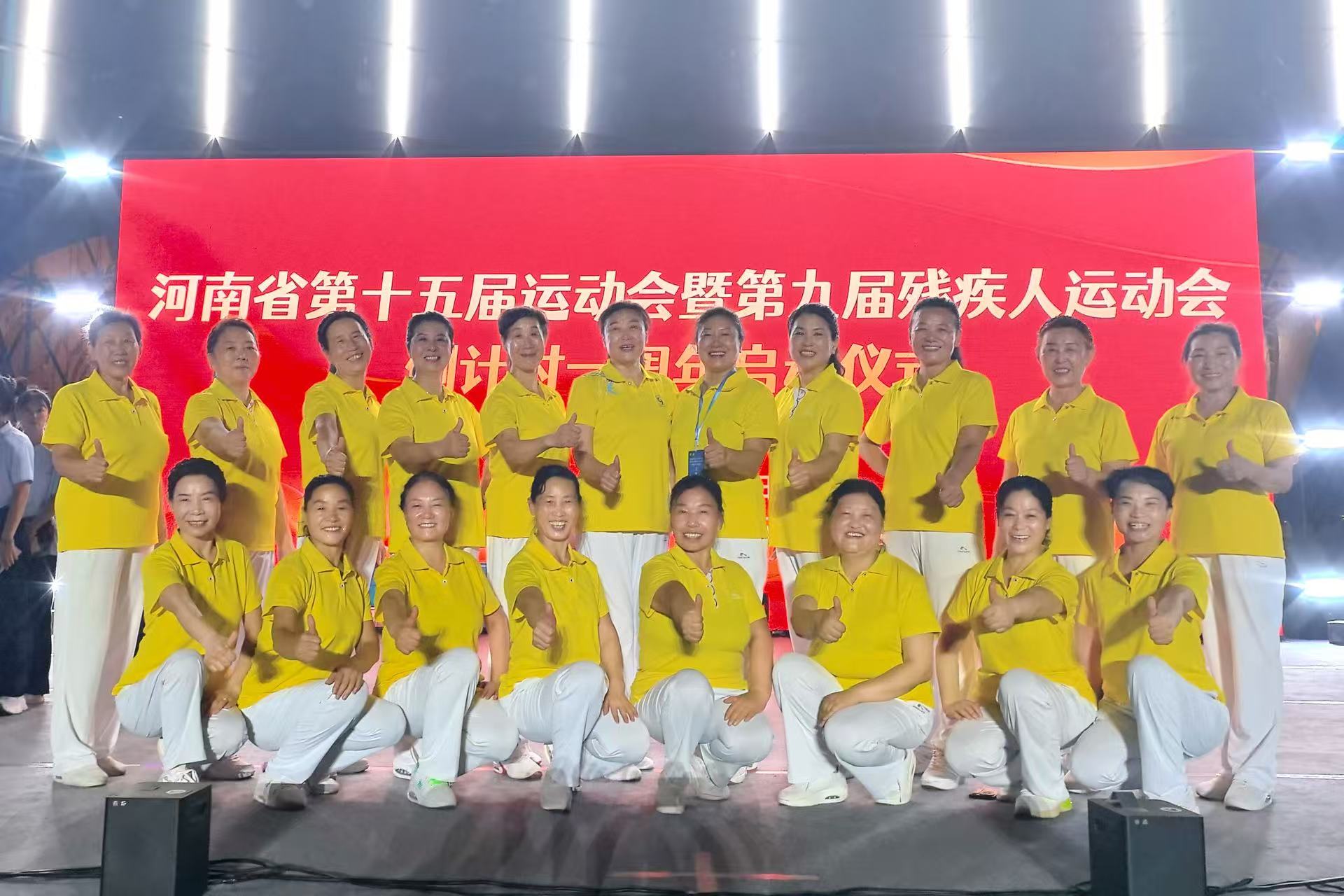 微信图片_20250820095939