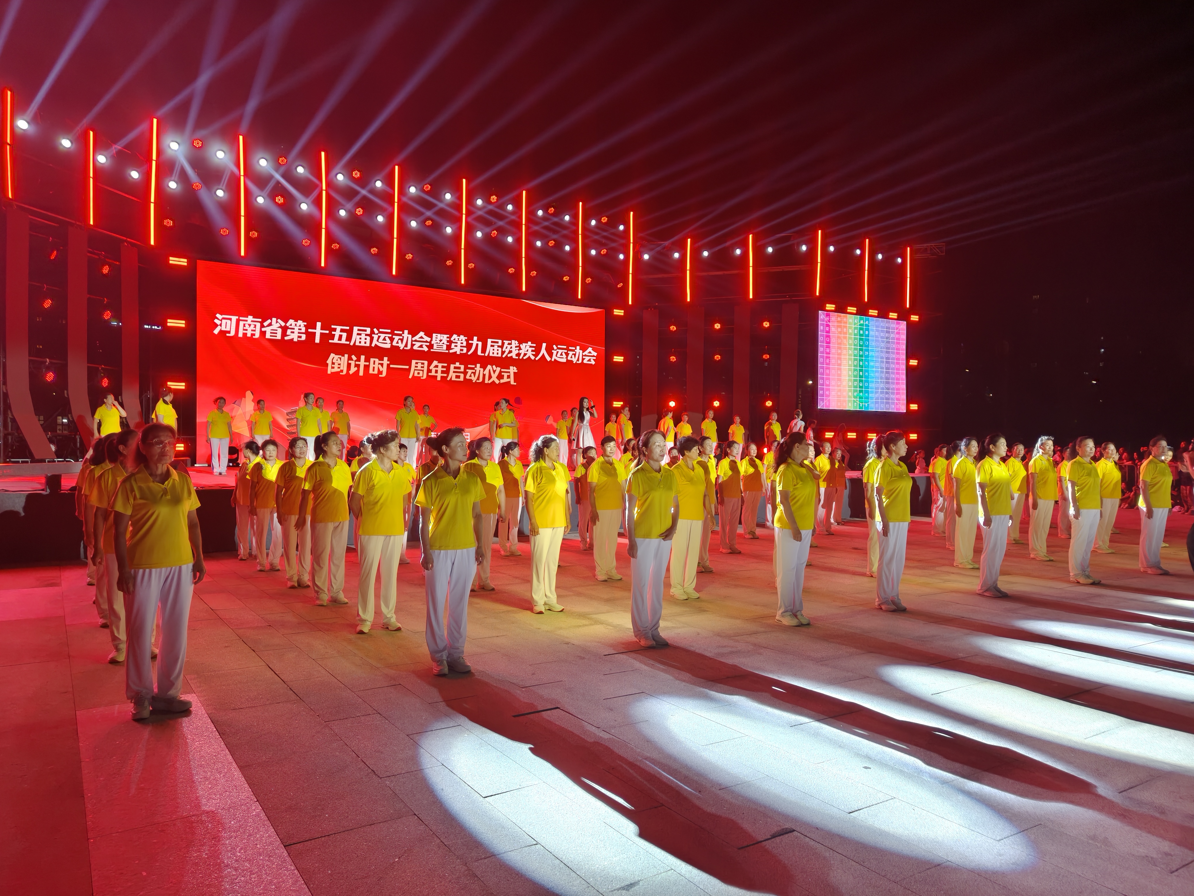 微信图片_20250820095940