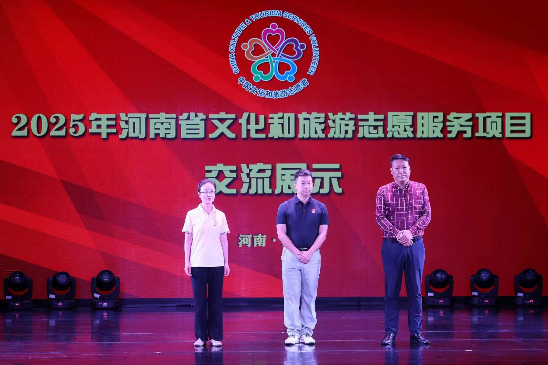 微信图片_20250821084917