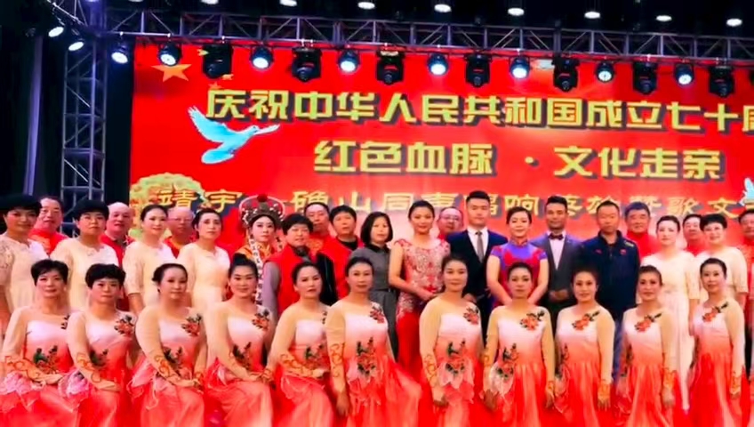 微信图片_20250821085133