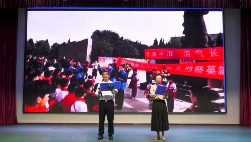 微信图片_20250821085421