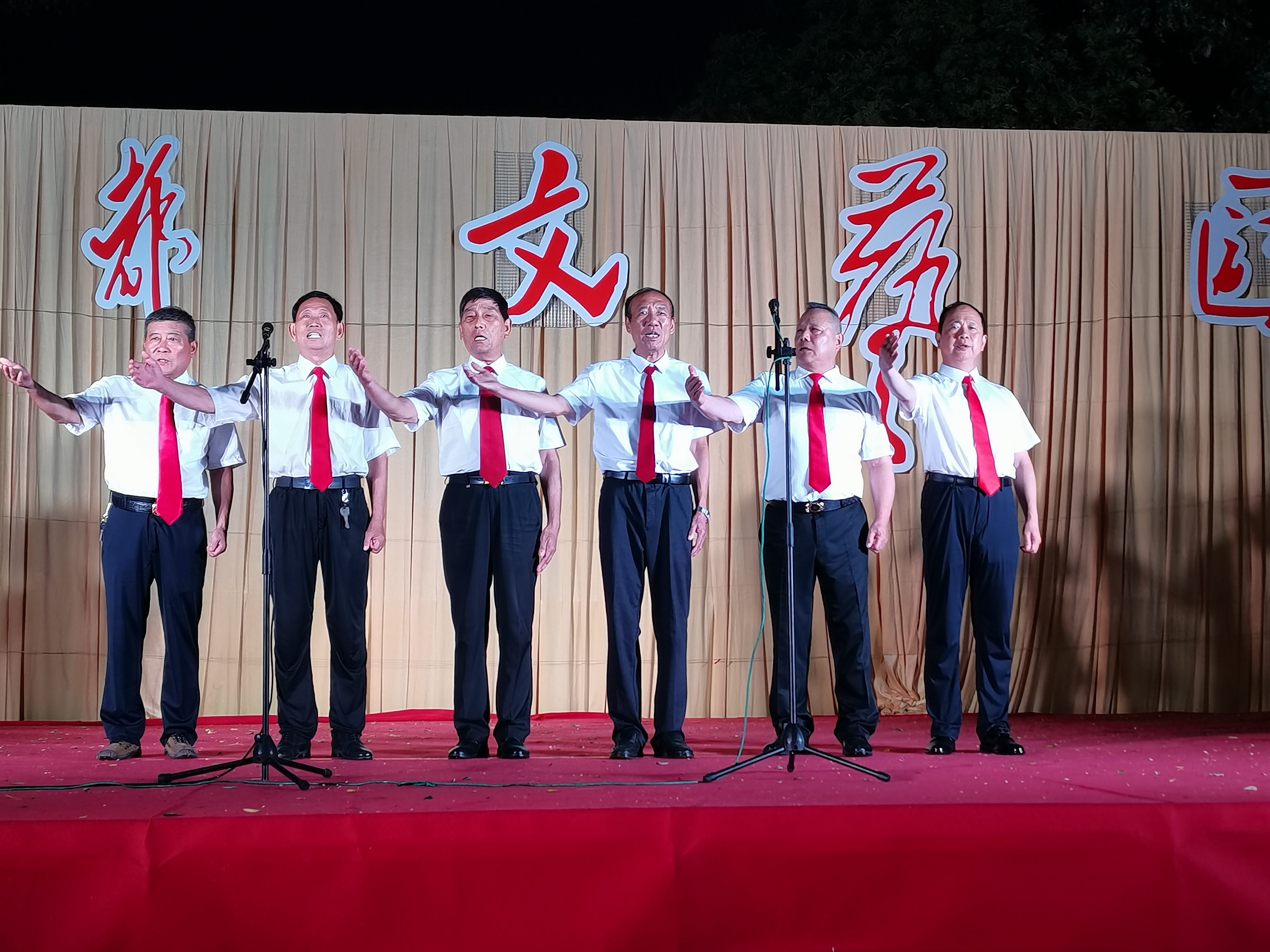 微信图片_20250821100621