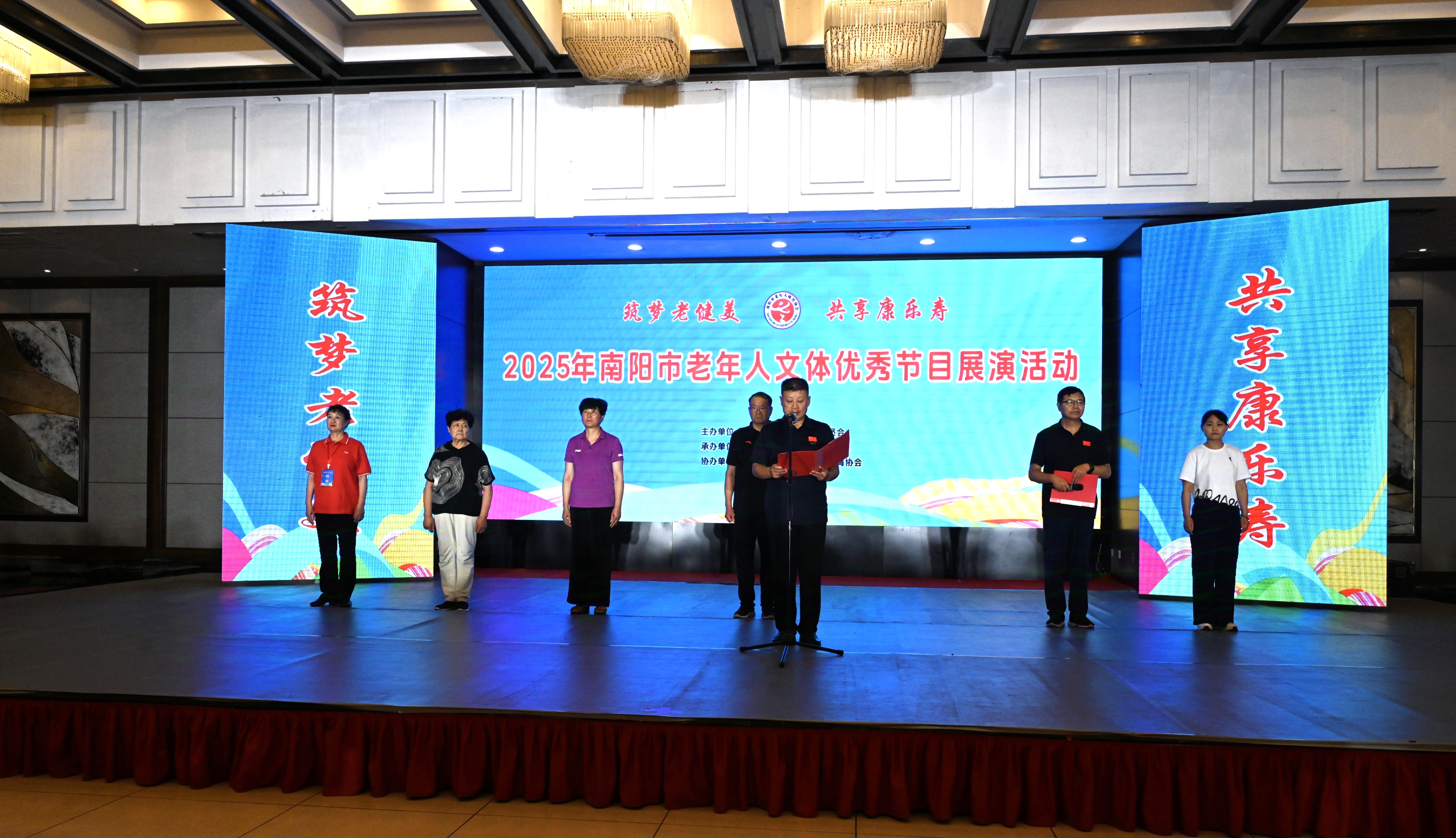 微信图片_2025-08-21_172252_615