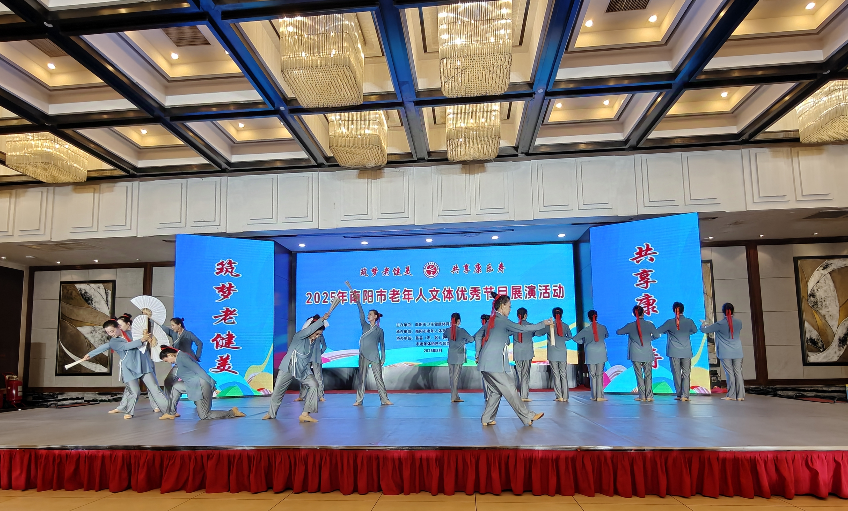 微信图片_2025-08-21_154959_477