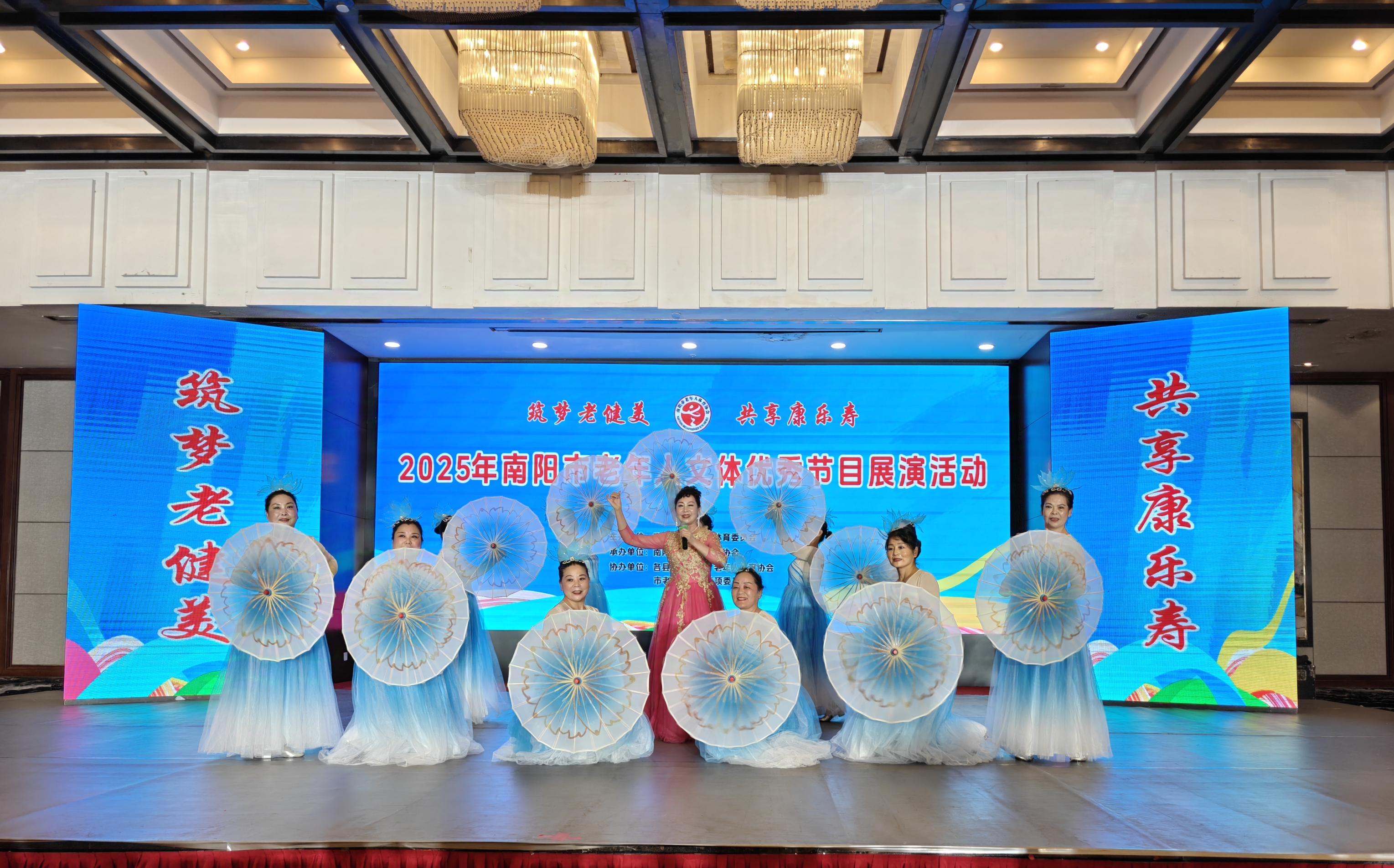 微信图片_2025-08-21_154955_021