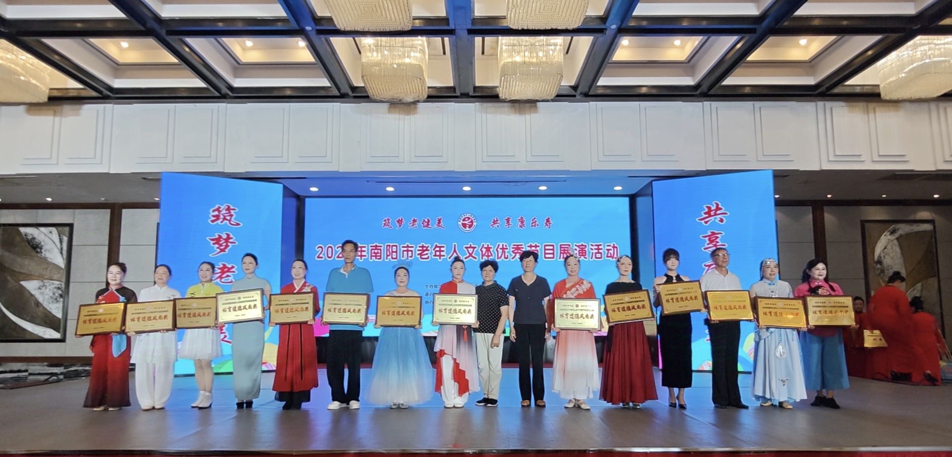 微信图片_2025-08-21_154942_169