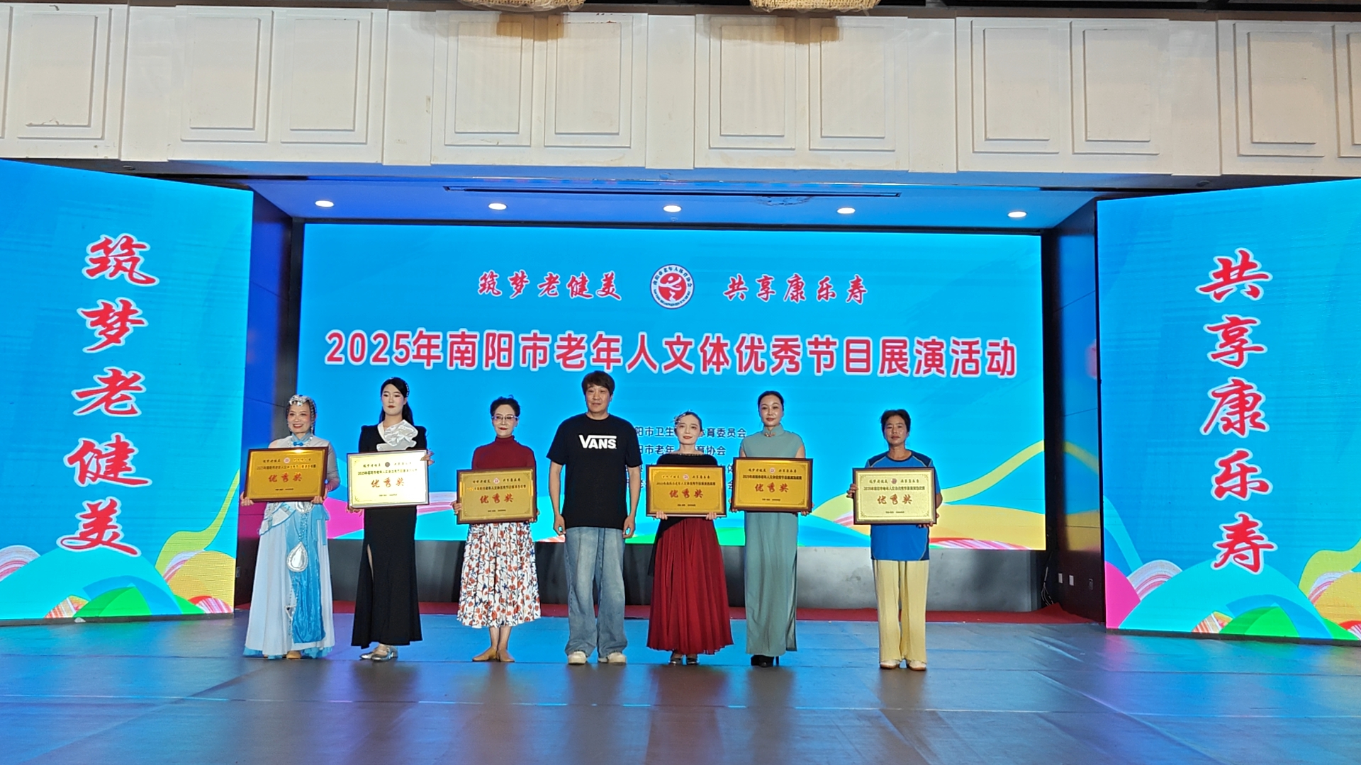 微信图片_2025-08-21_154951_631