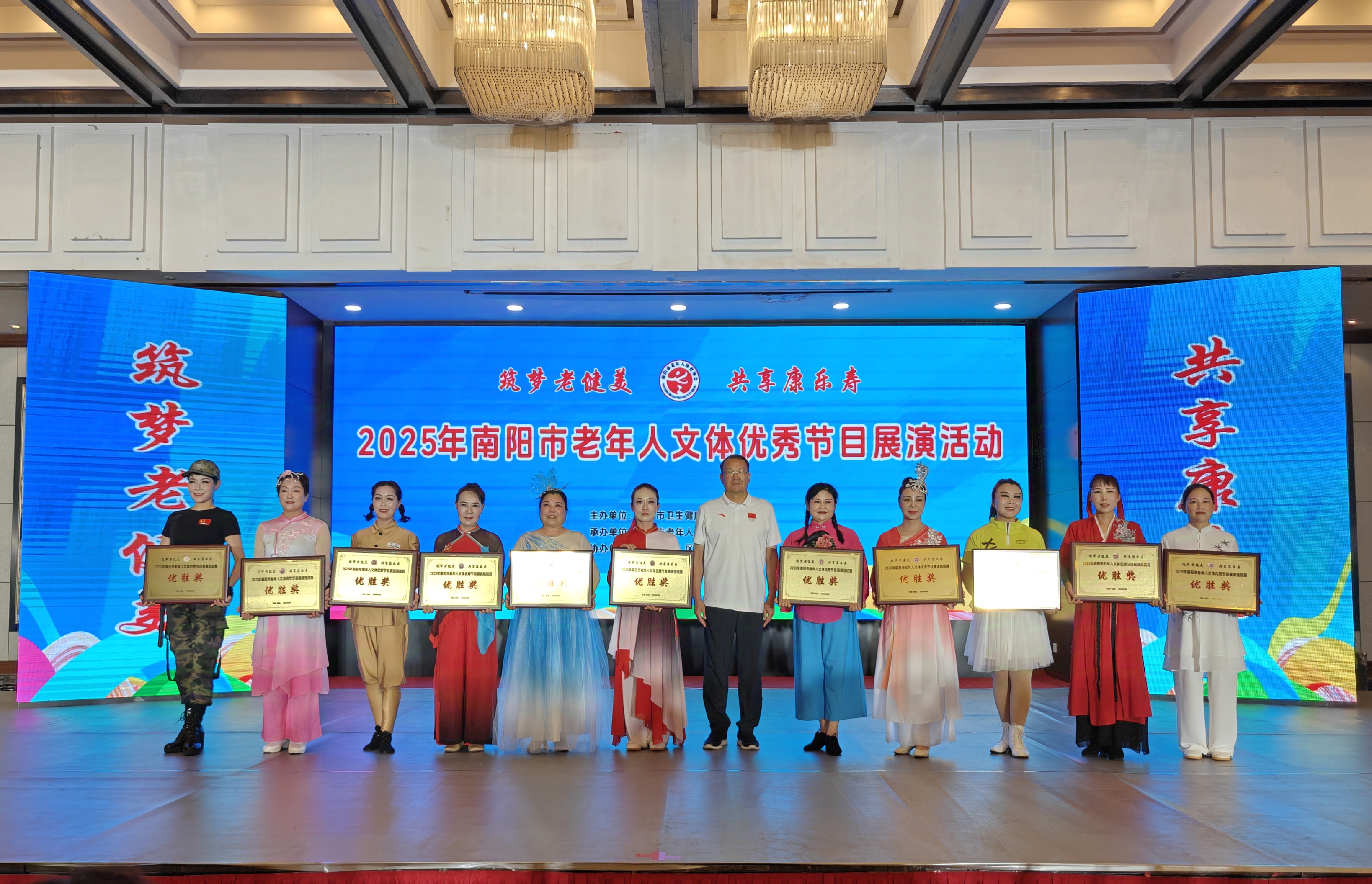 微信图片_2025-08-21_154937_593