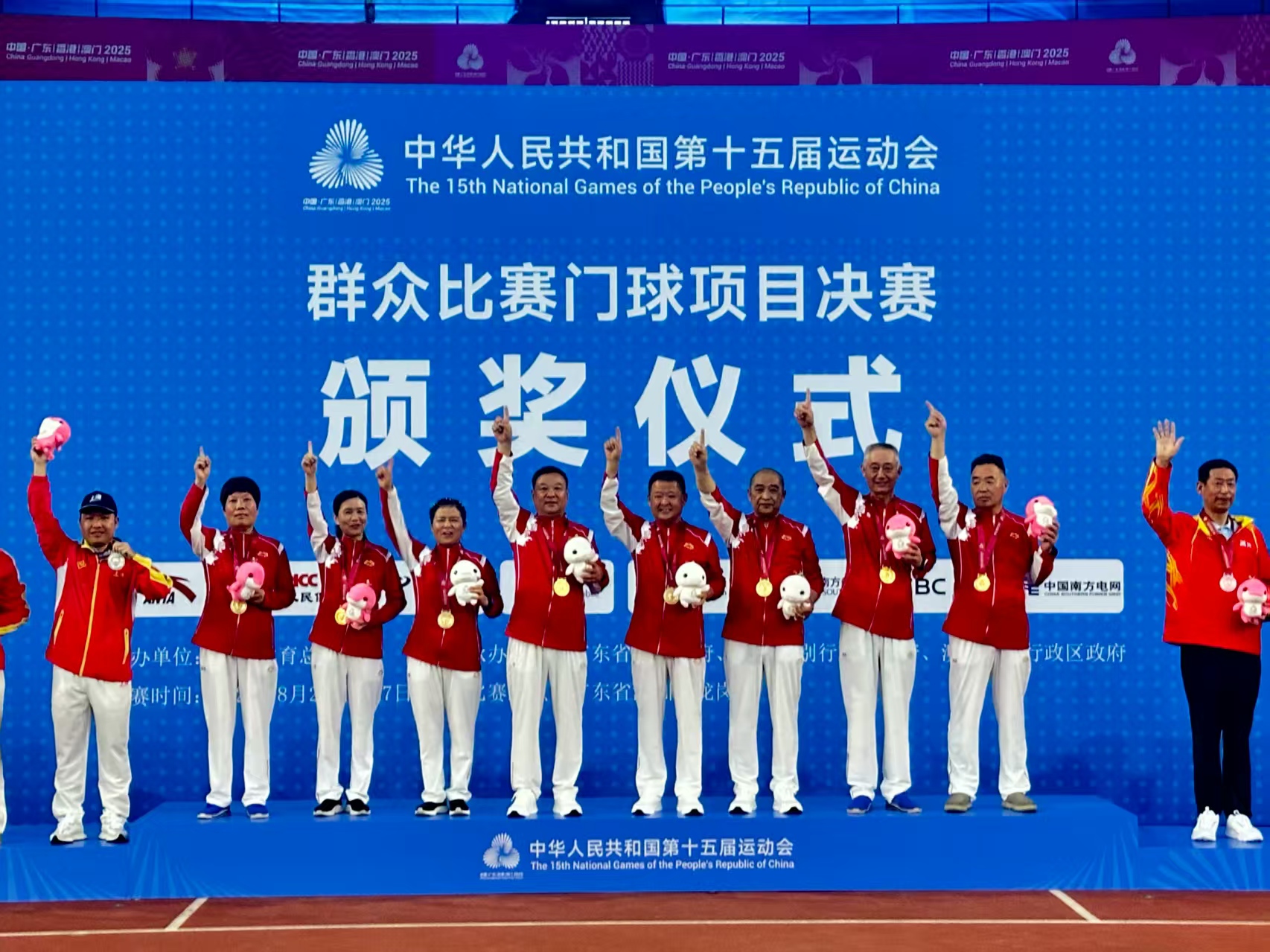 微信图片_2025-08-25_103407_170