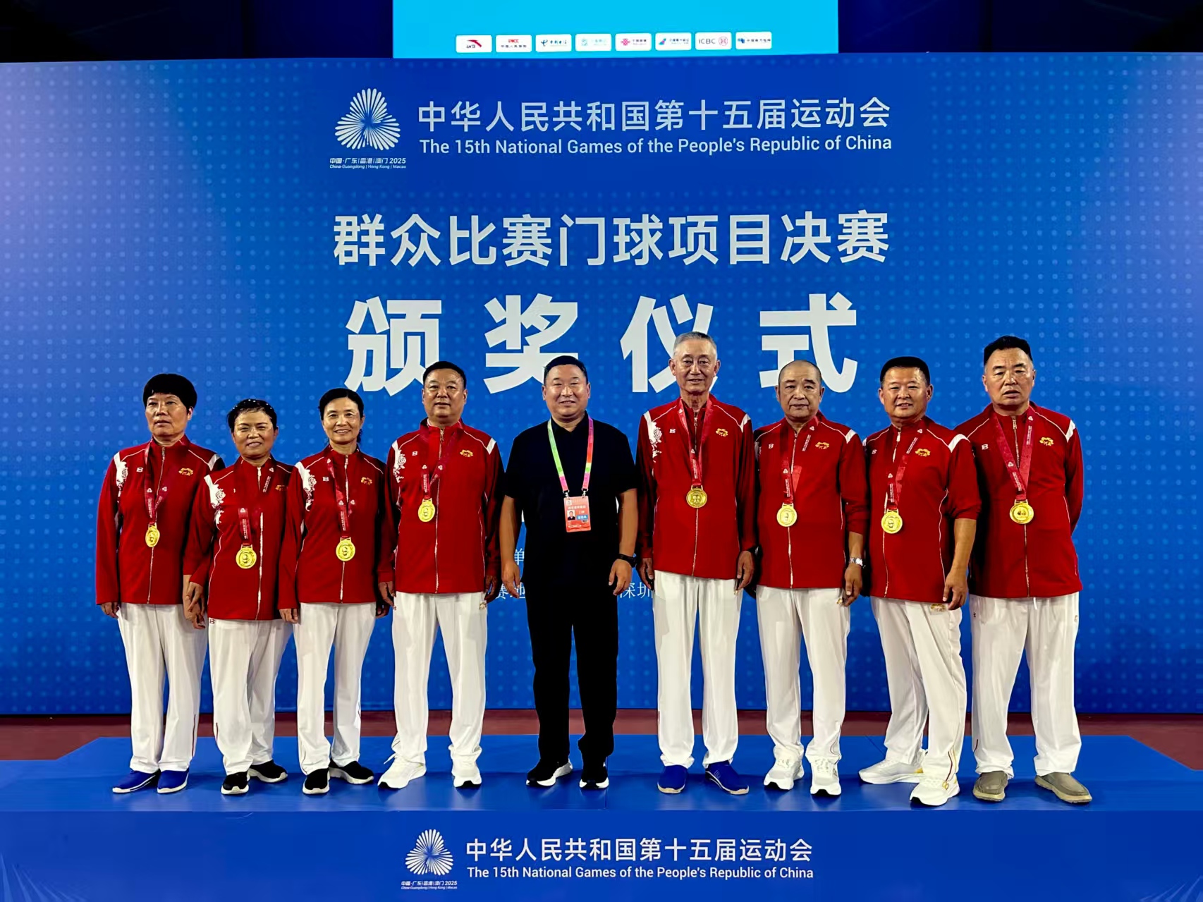 微信图片_2025-08-25_103359_674