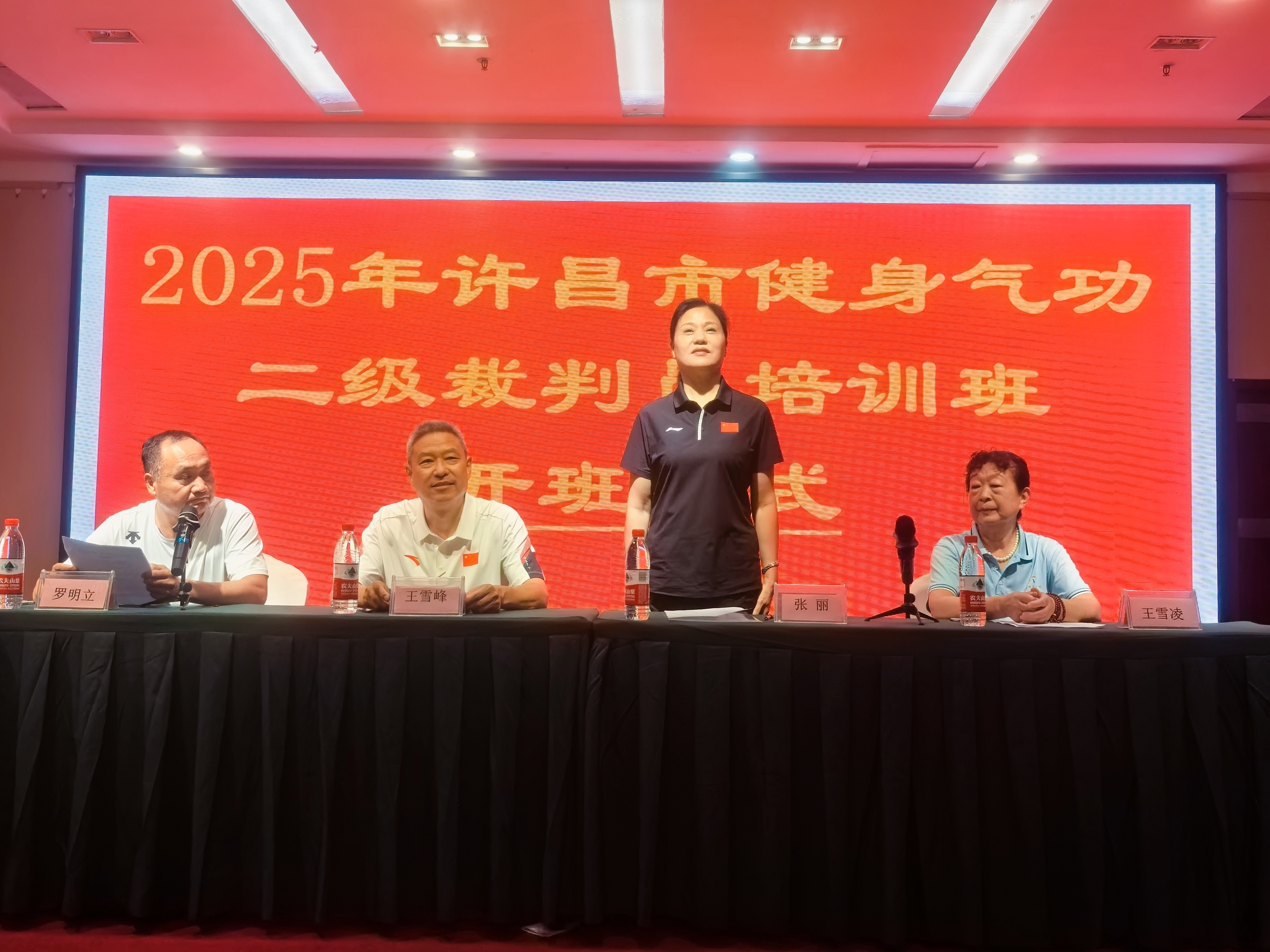 微信图片_20250825103513_223