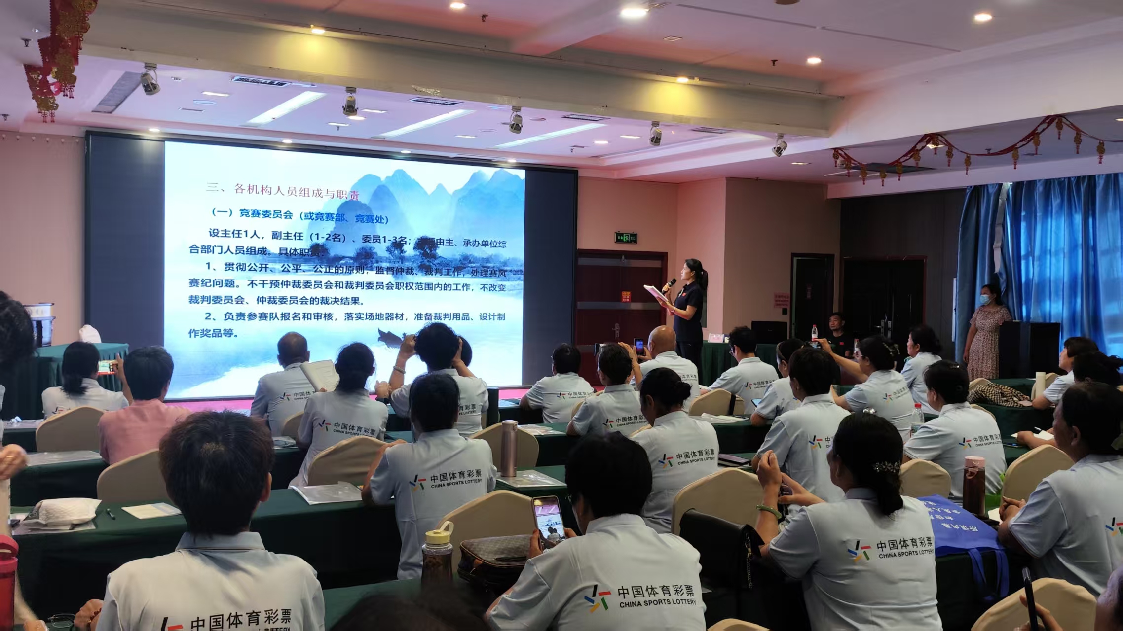 微信图片_20250825104331_228