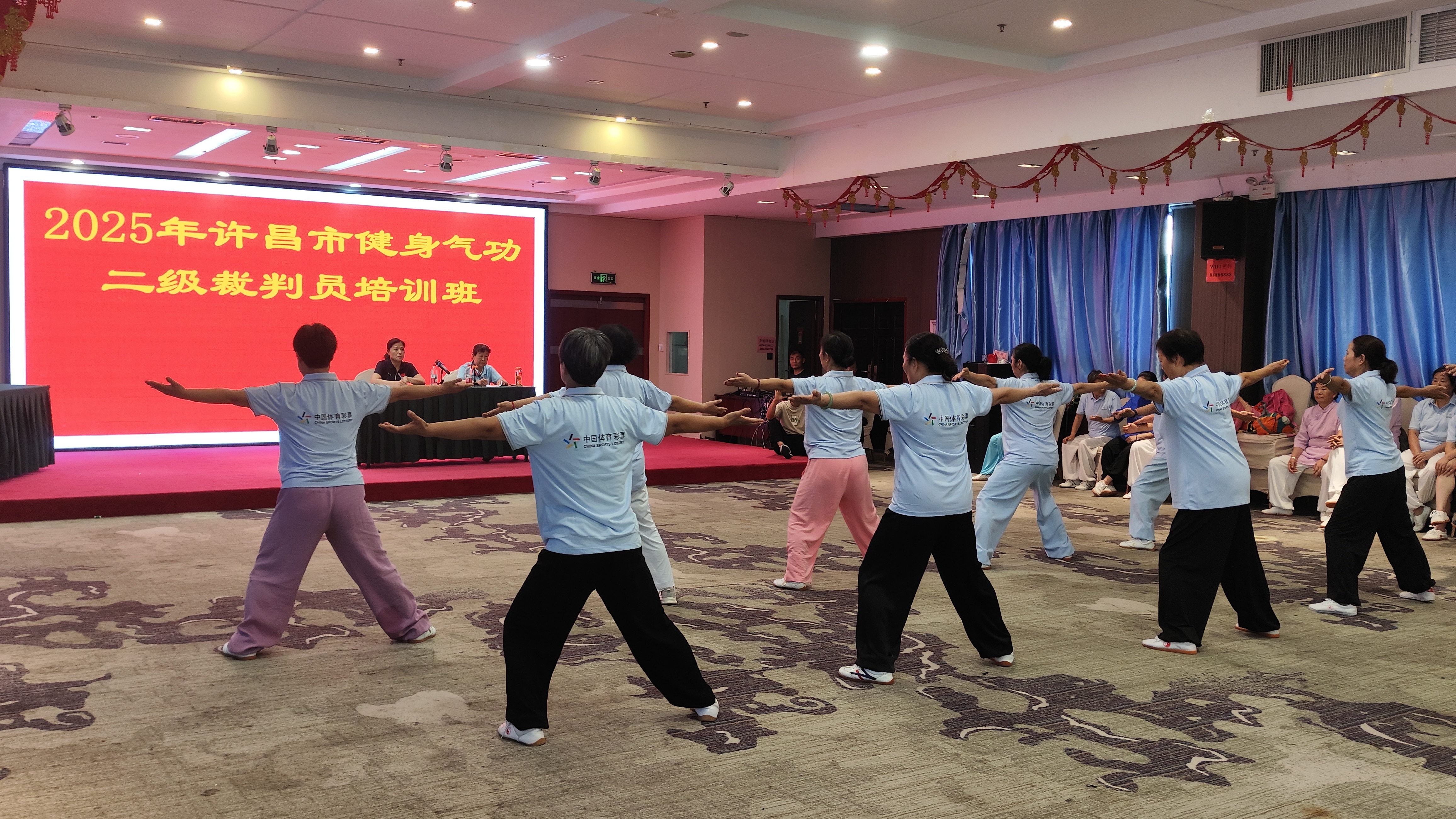 微信图片_20250825103524_220