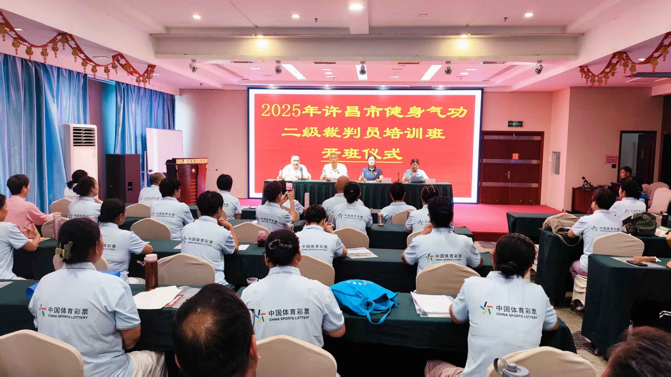 微信图片_20250825103445_227