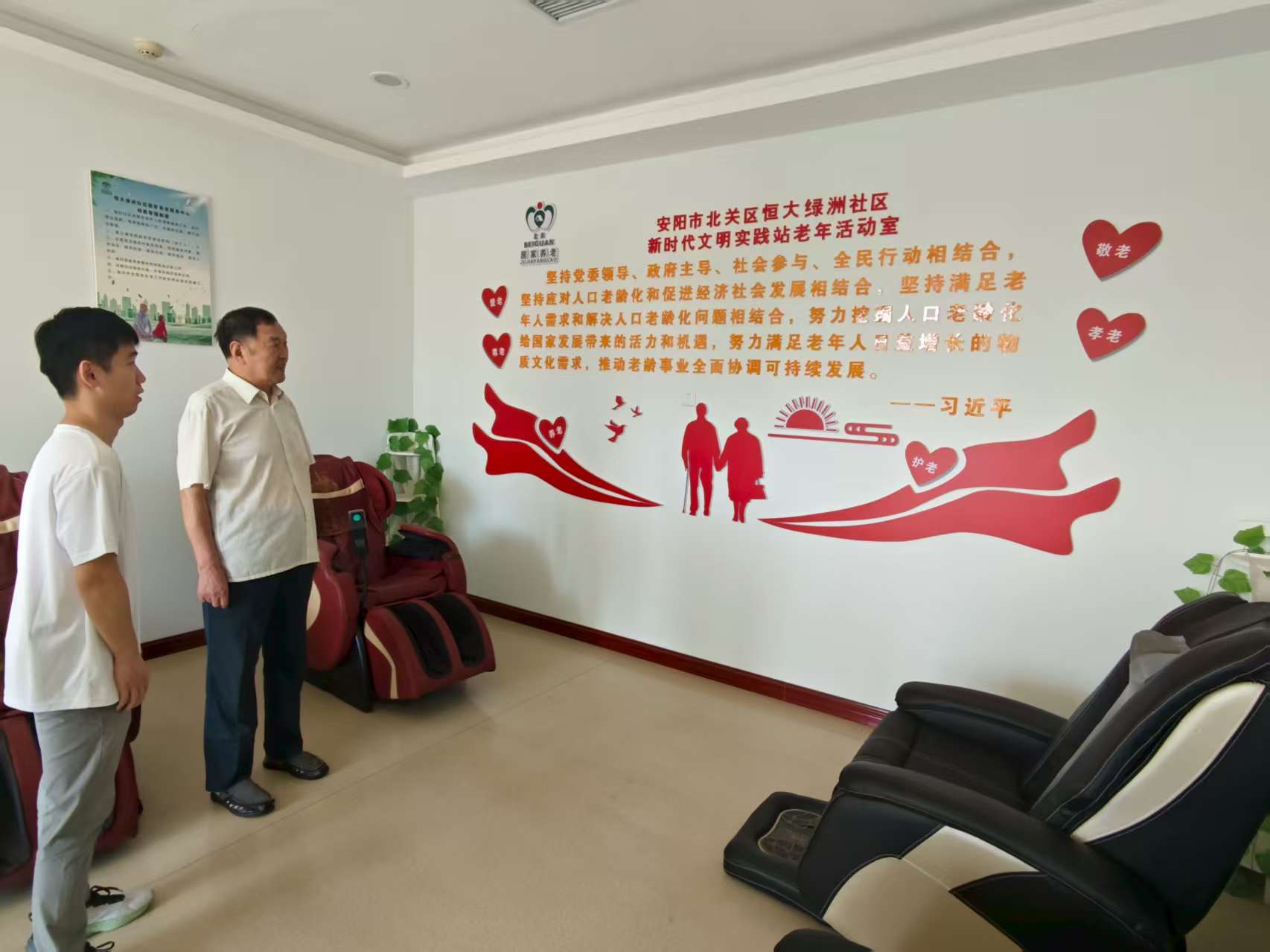 微信图片_202508250907001