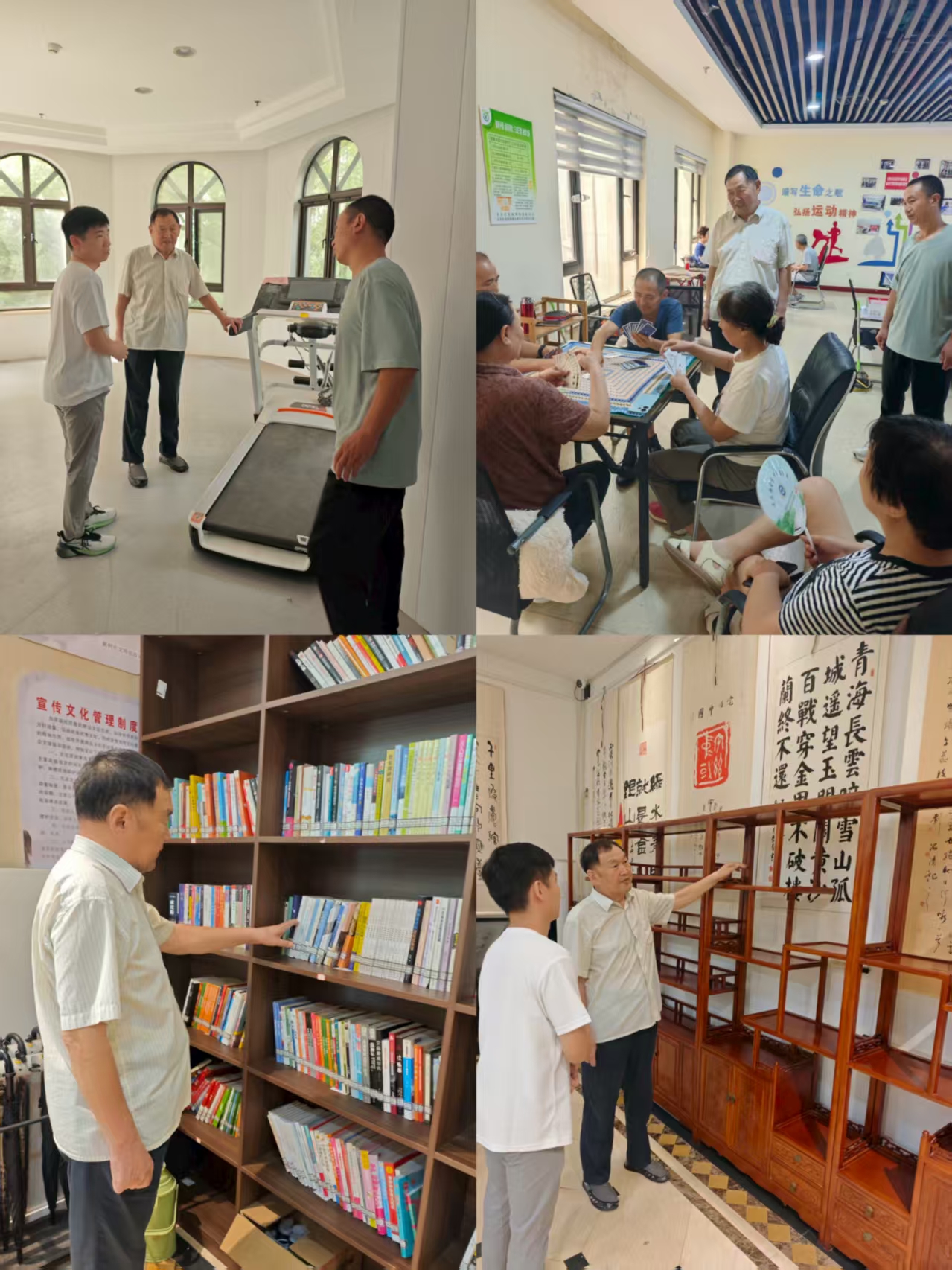 微信图片_20250825090701