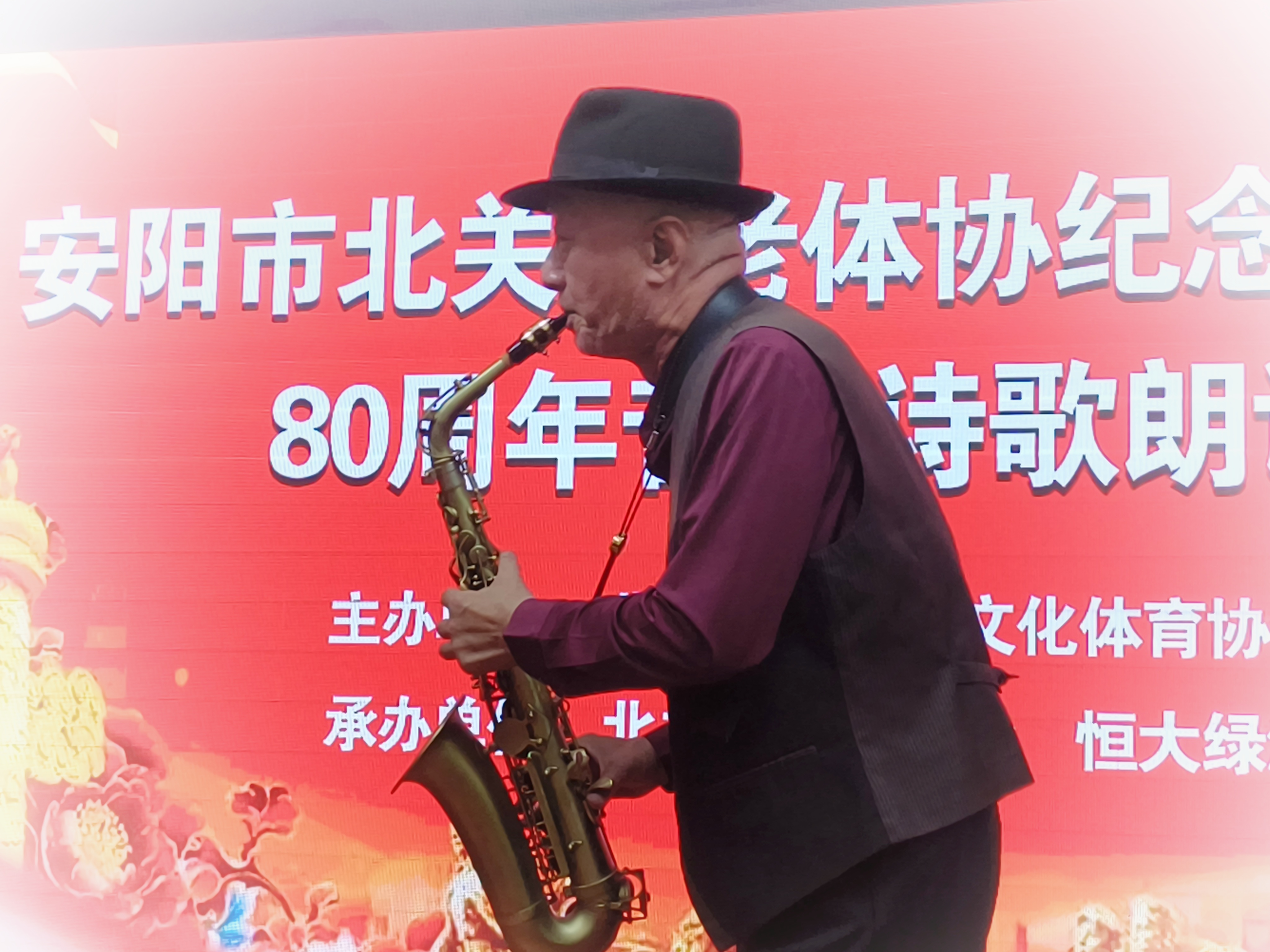 微信图片_20250825104157