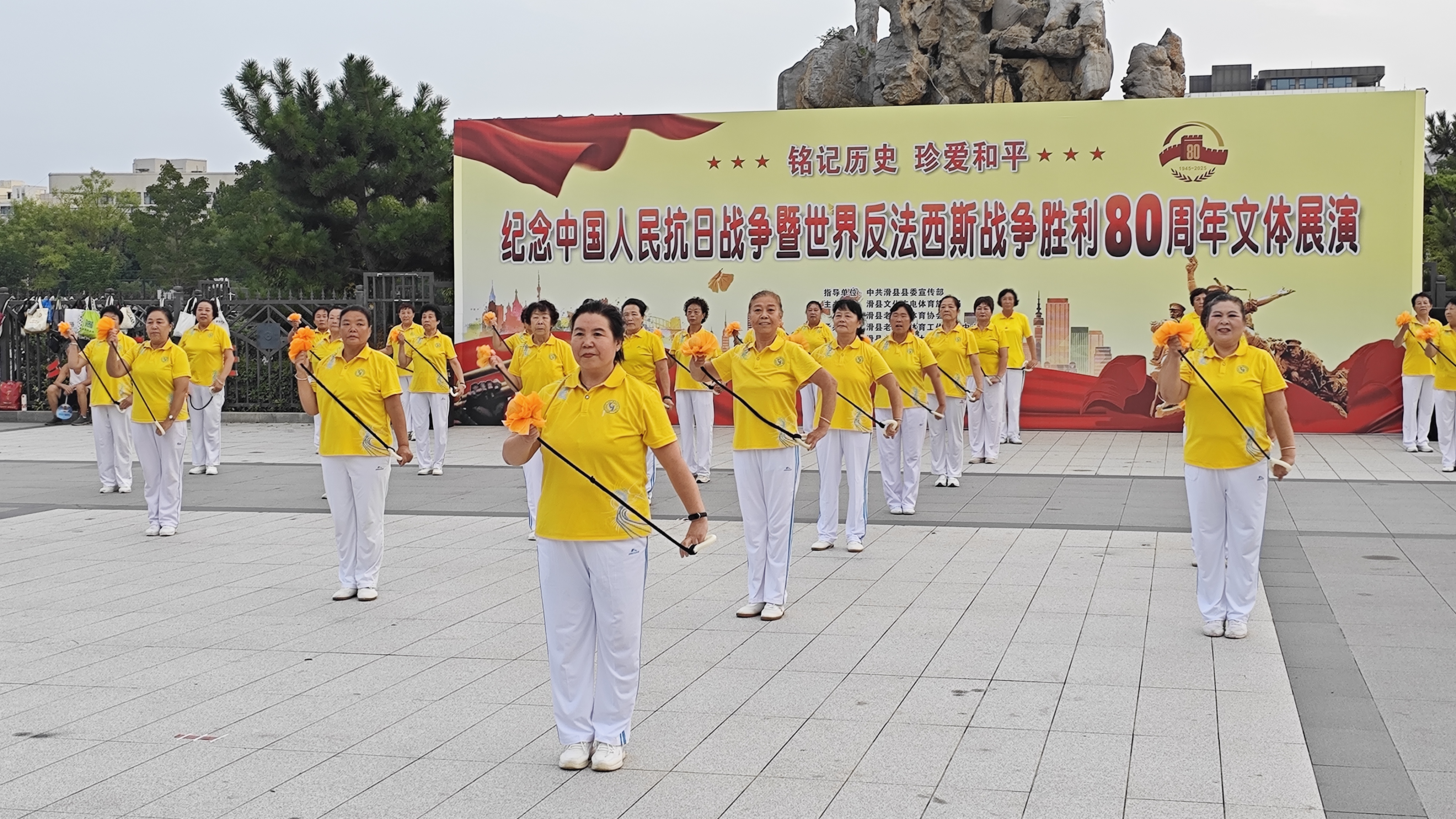 微信图片_20250825085716