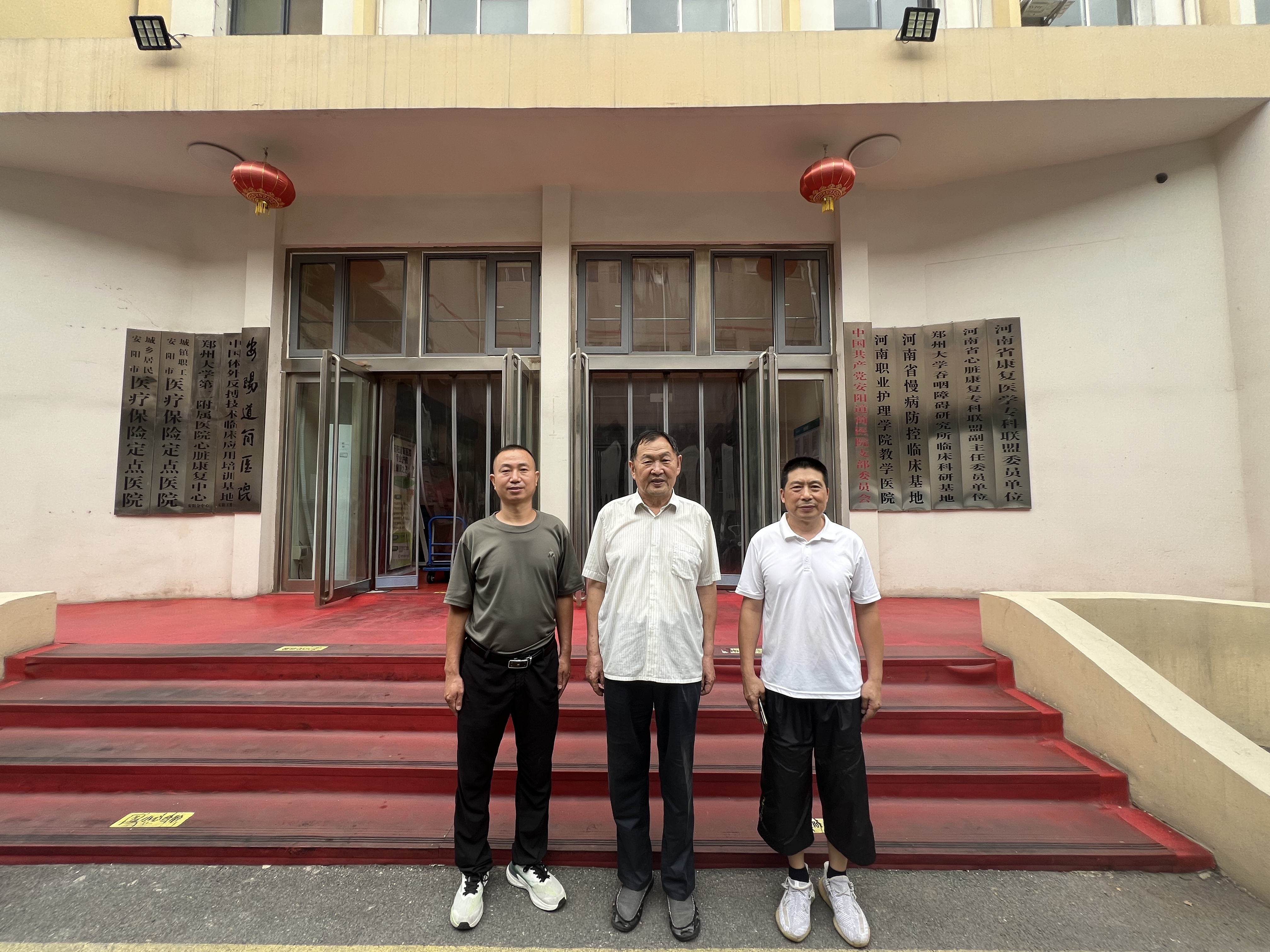 微信图片_20250827095142