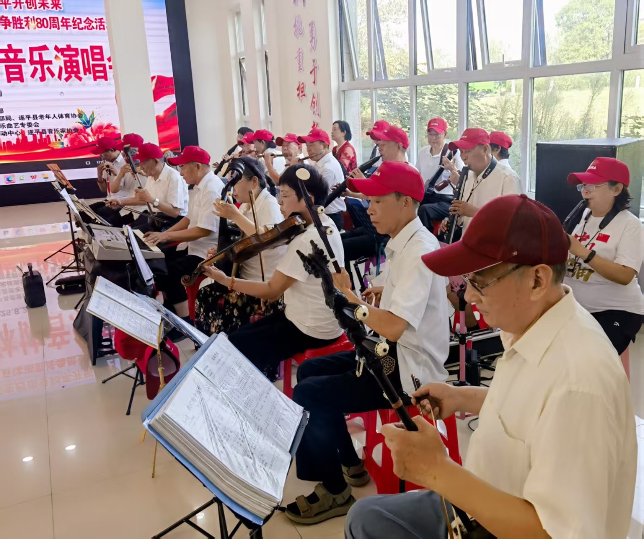 微信图片_20250829090741