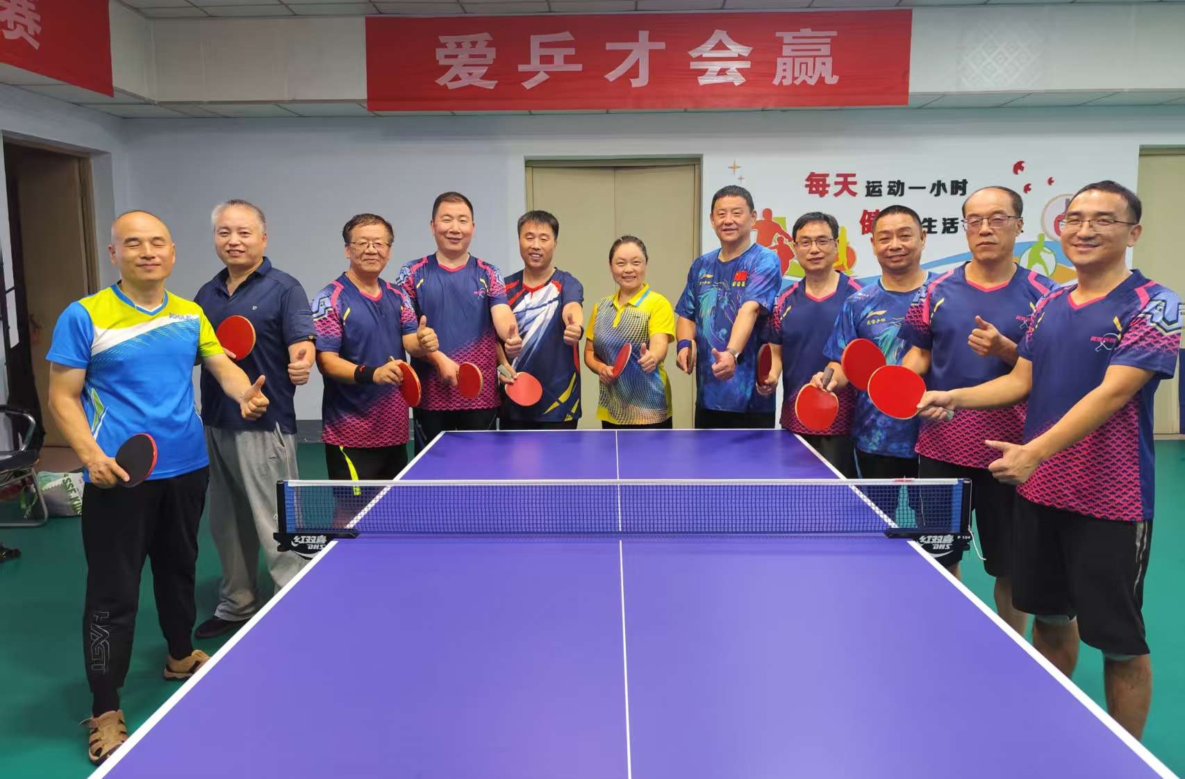 0113d3d6d8087a524494e9a619c0623_看图王