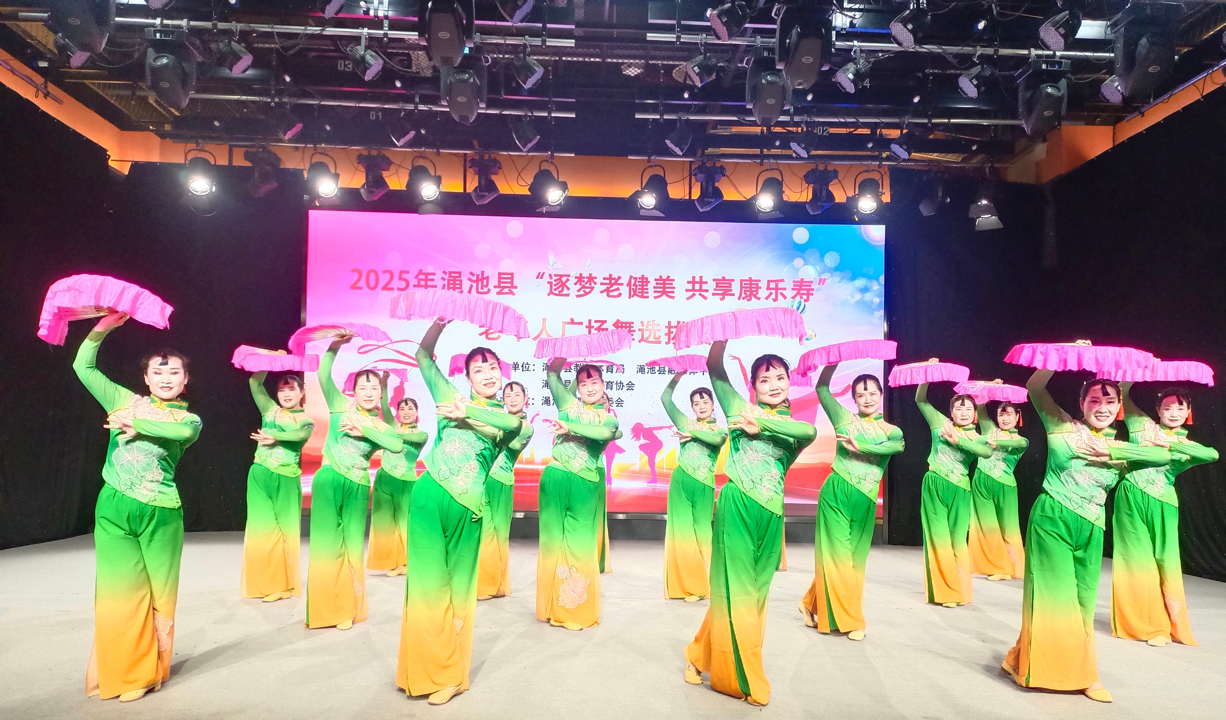 250826广场舞选拔赛图_看图王