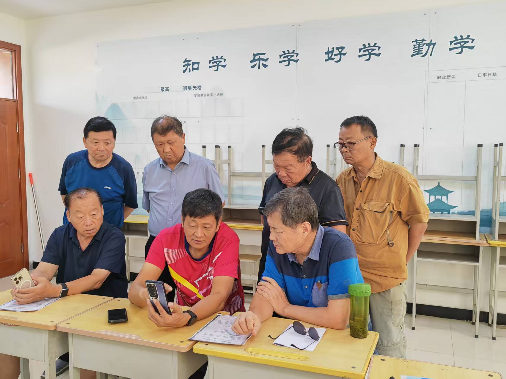 微信图片_20250829093014