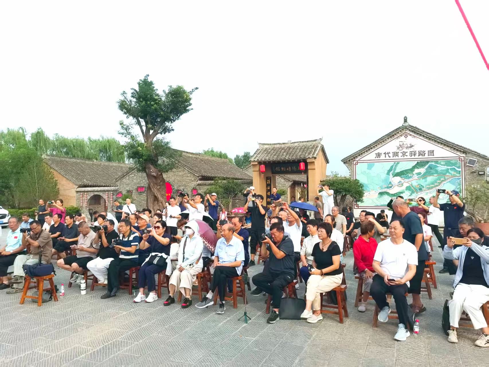 微信图片_20250829093100