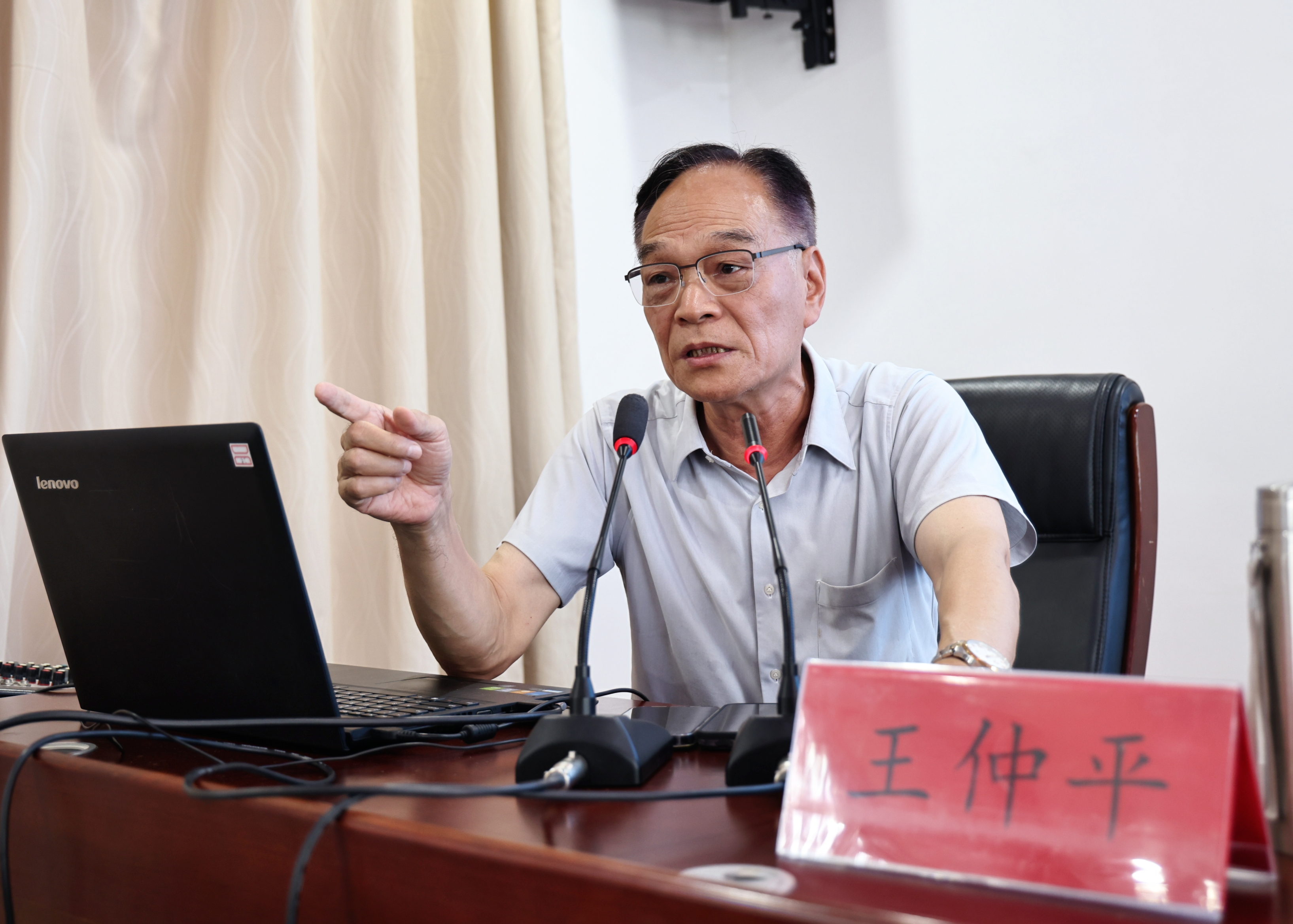 微信图片_20250829095204