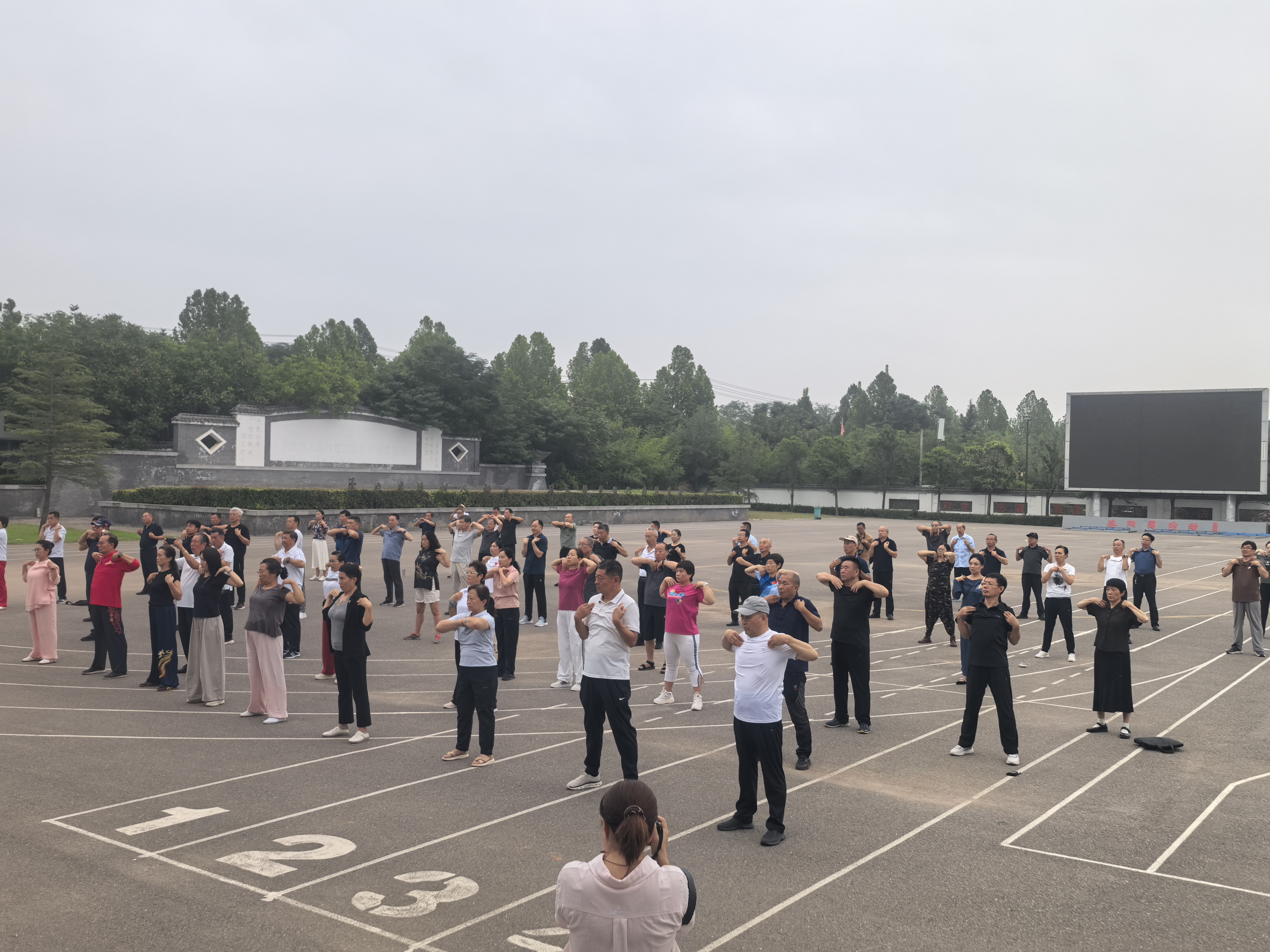 微信图片_20250829095141