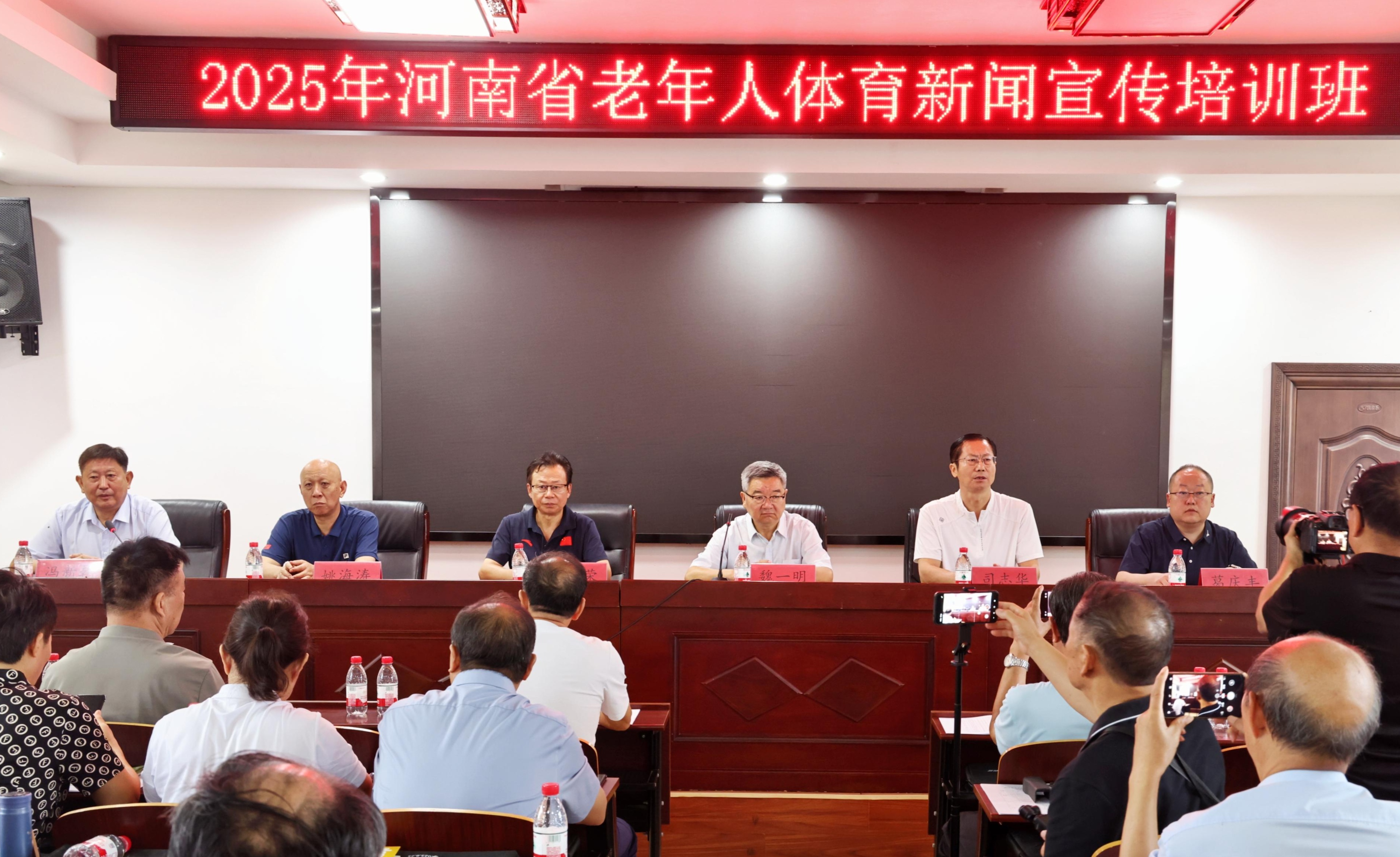 微信图片_2025-08-29_153504_893