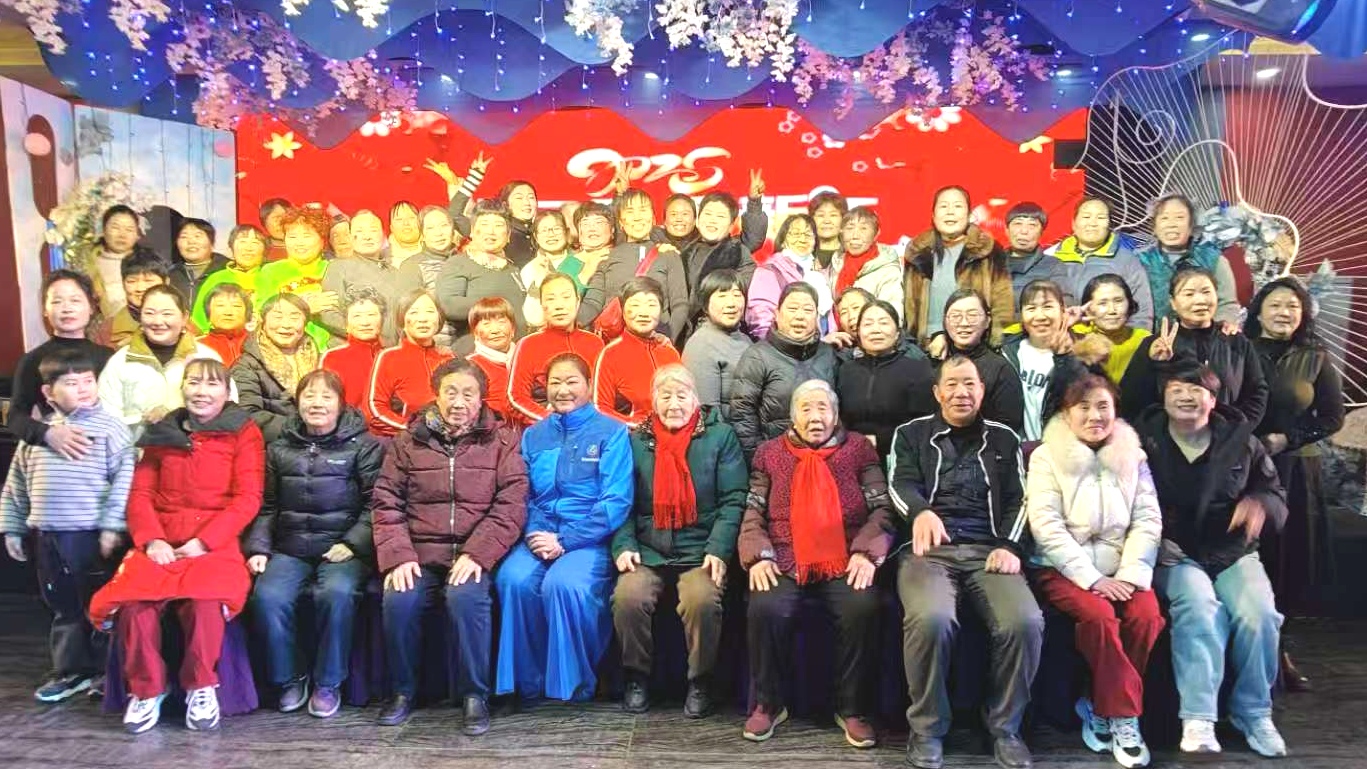 微信图片_20250901085145