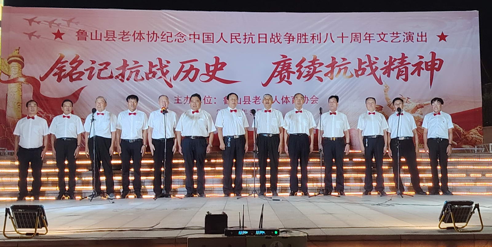 微信图片_2025-09-01_232802_442