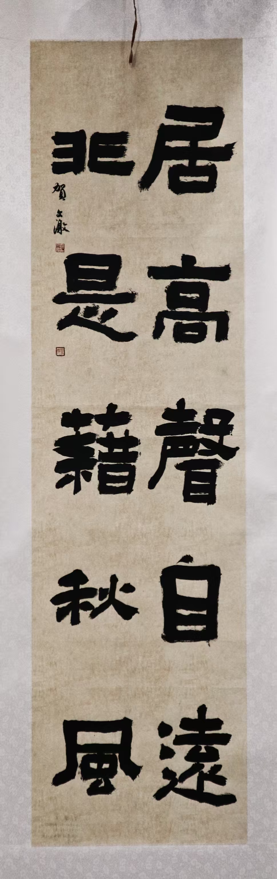 微信图片_20250902093342