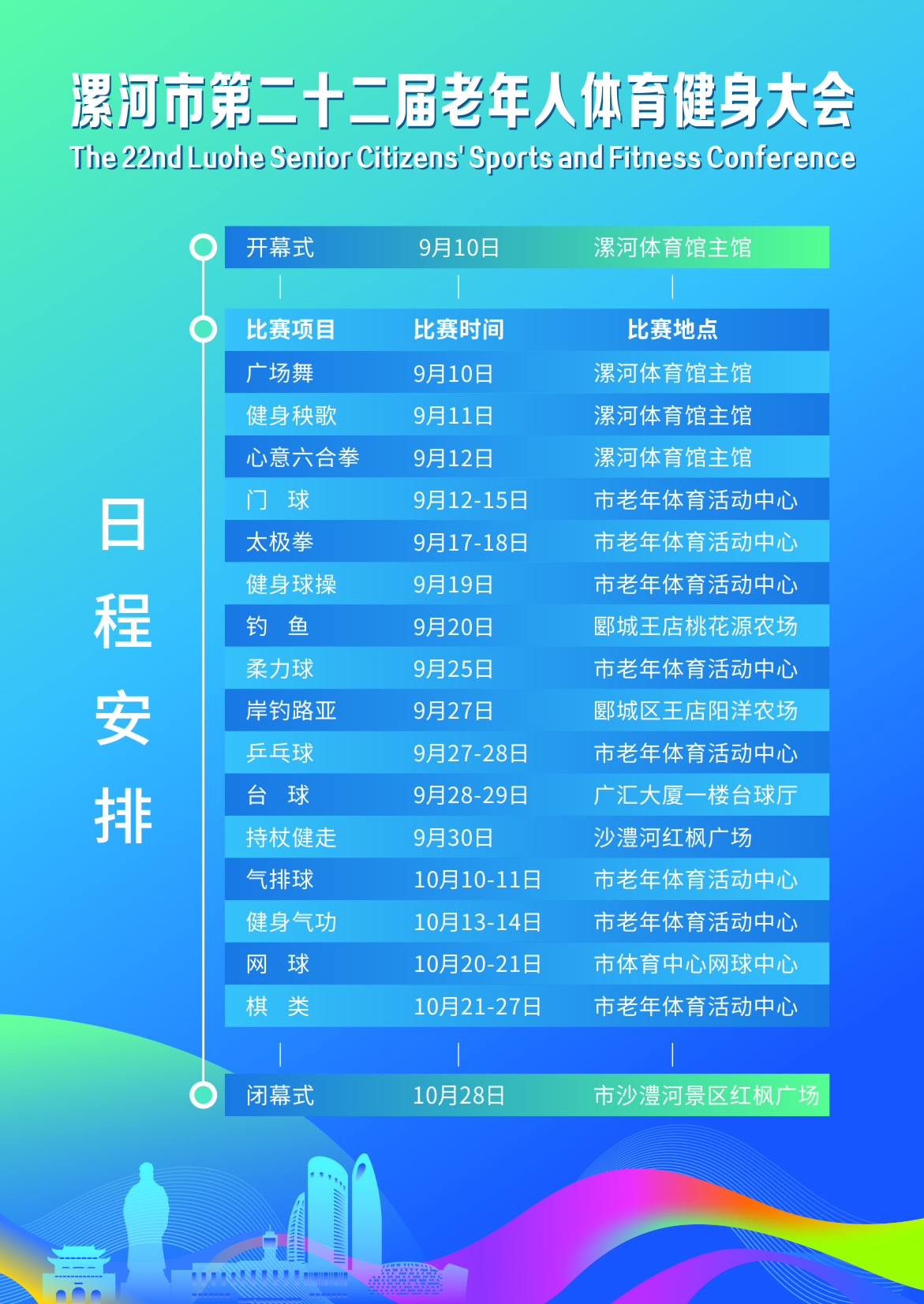 02a44ea47add6ef3e0bd316e36cc3fd1