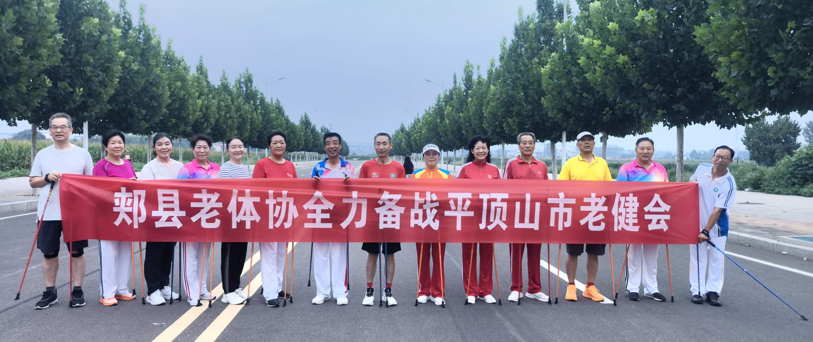 微信图片_20250904085304