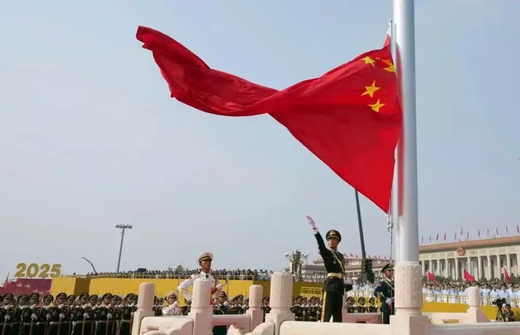 微信图片_20250904100519_看图王_看图王