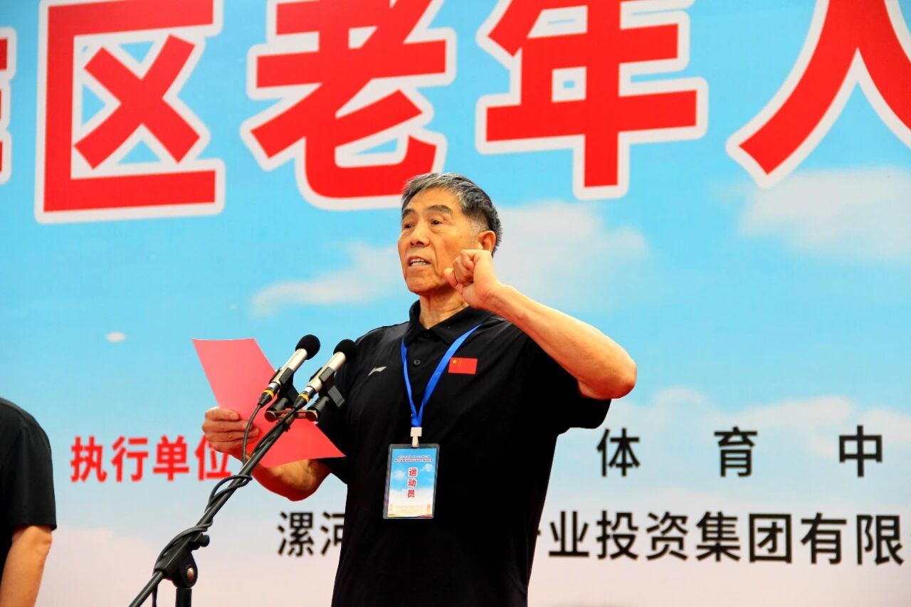 c916db4401c6add4f69237d1431f81a3