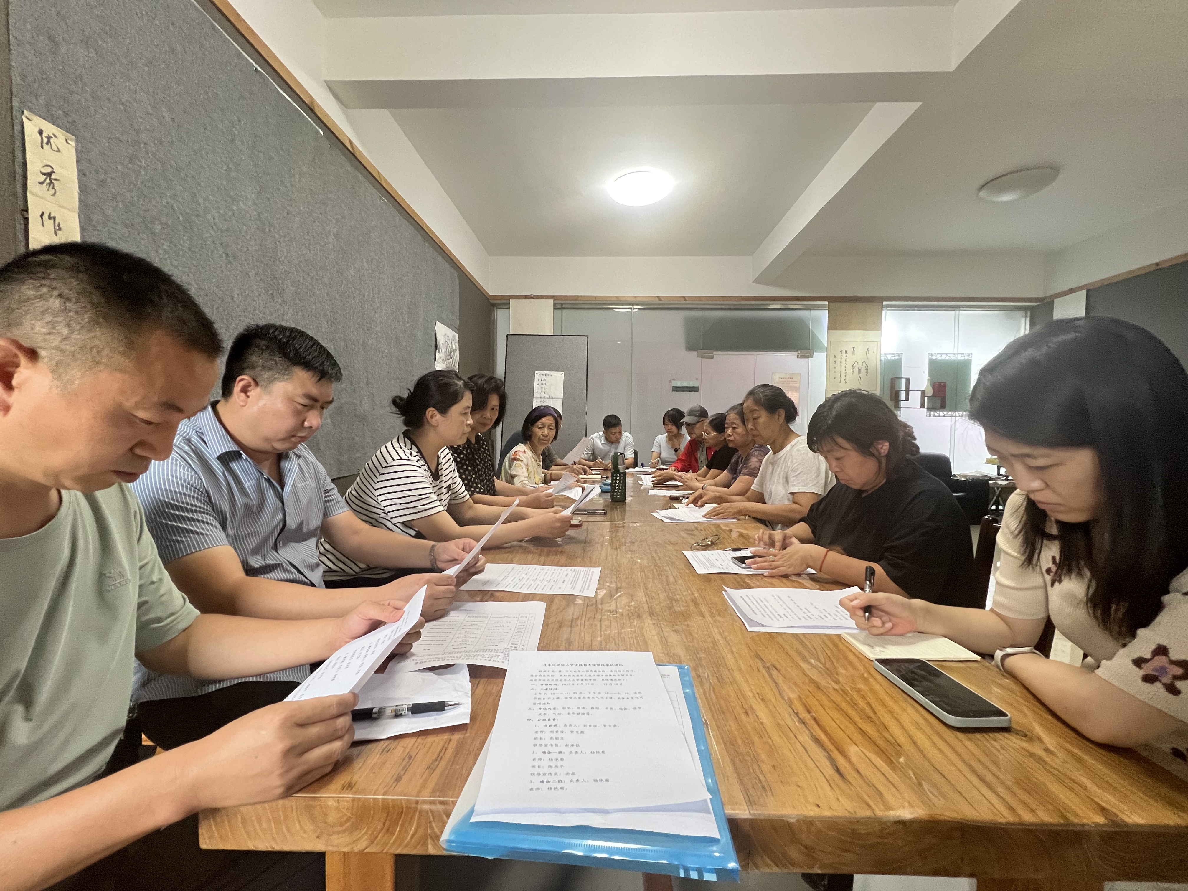 微信图片_20250905101154