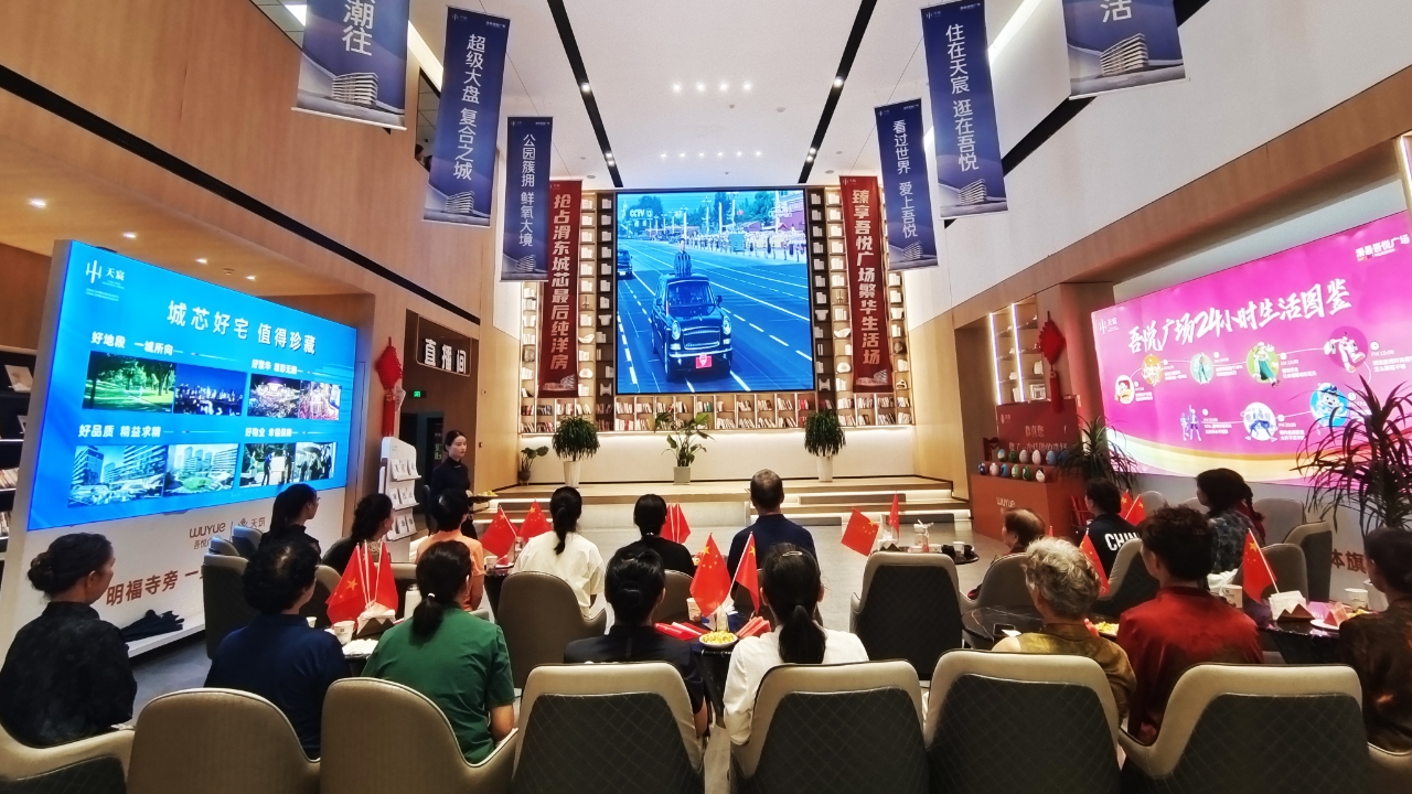 微信图片_20250905085804
