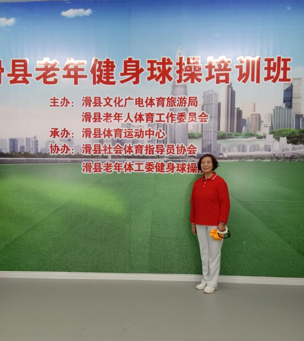 微信图片_20250905093914