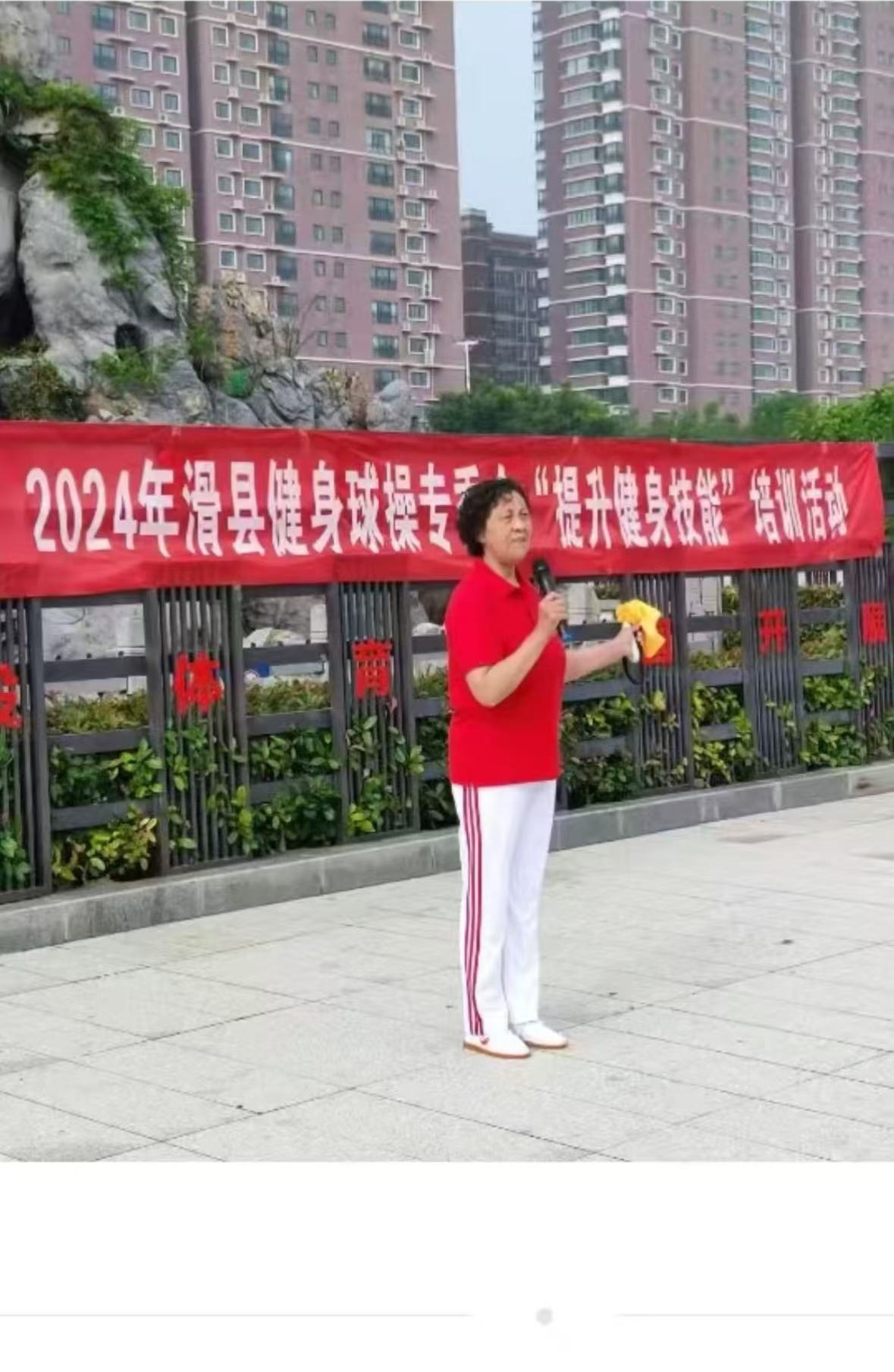 微信图片_20250905093915