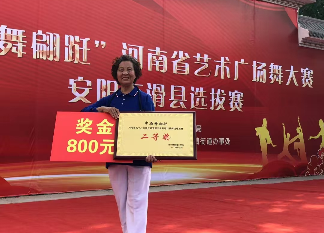 微信图片_202509050939161