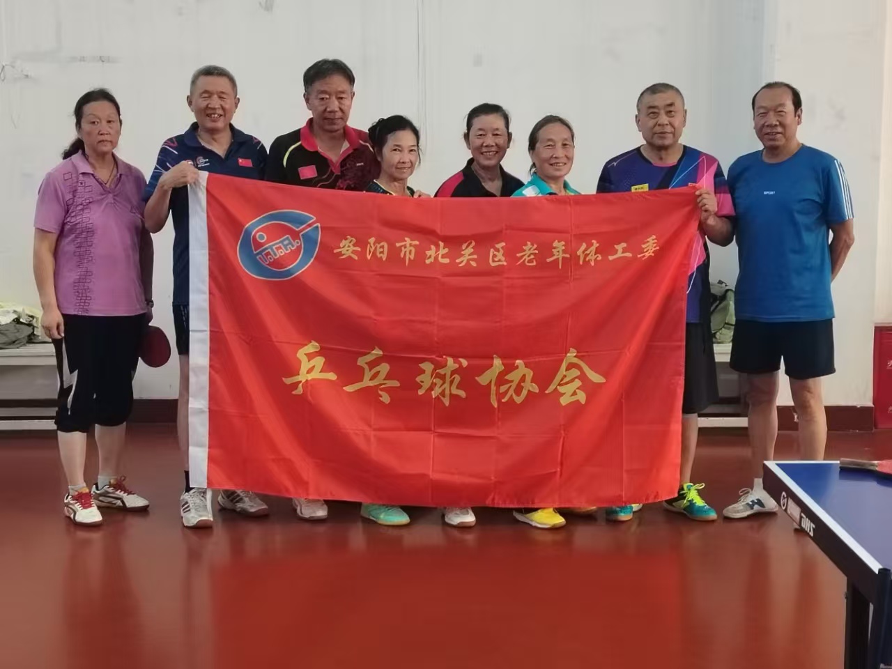 微信图片_20250908104300