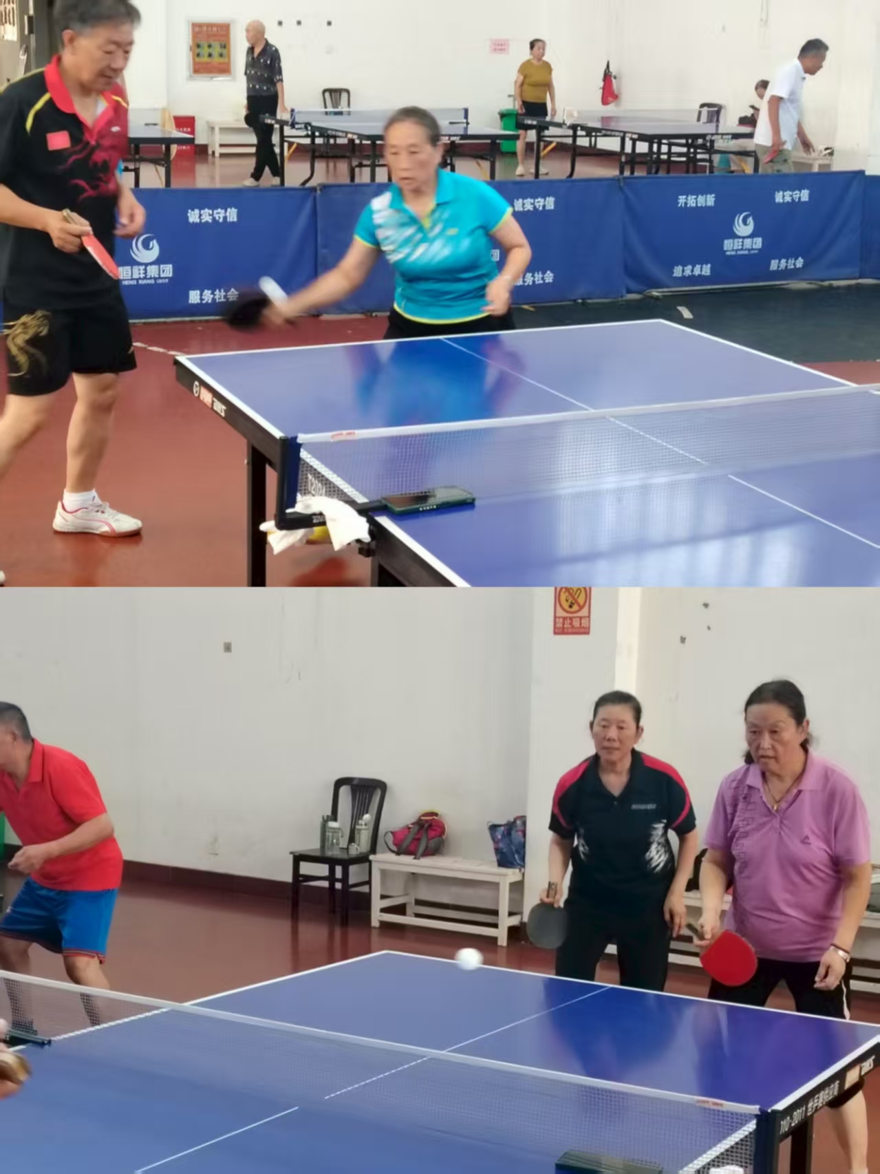 微信图片_20250908104301