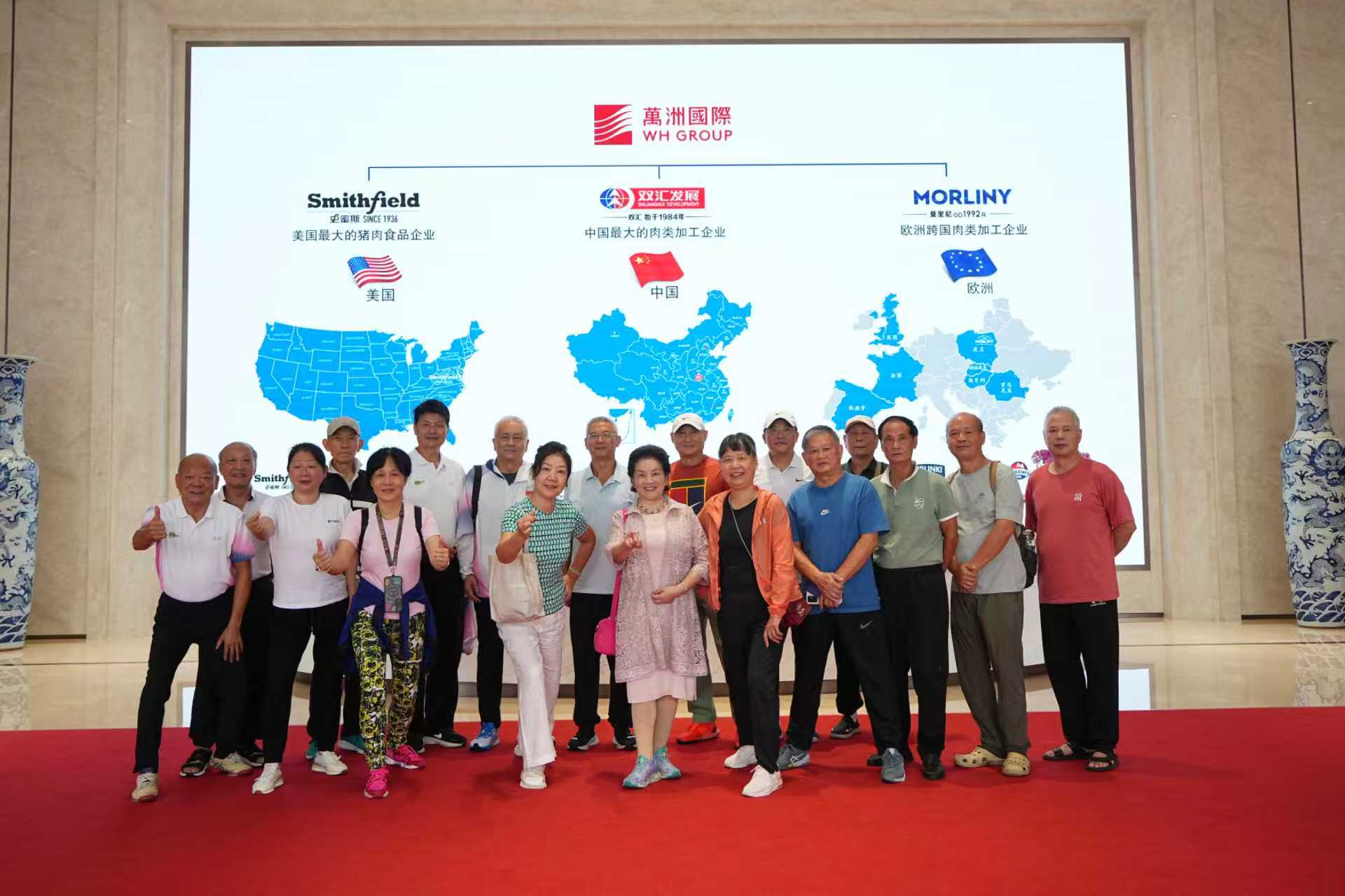 微信图片_20250908155708
